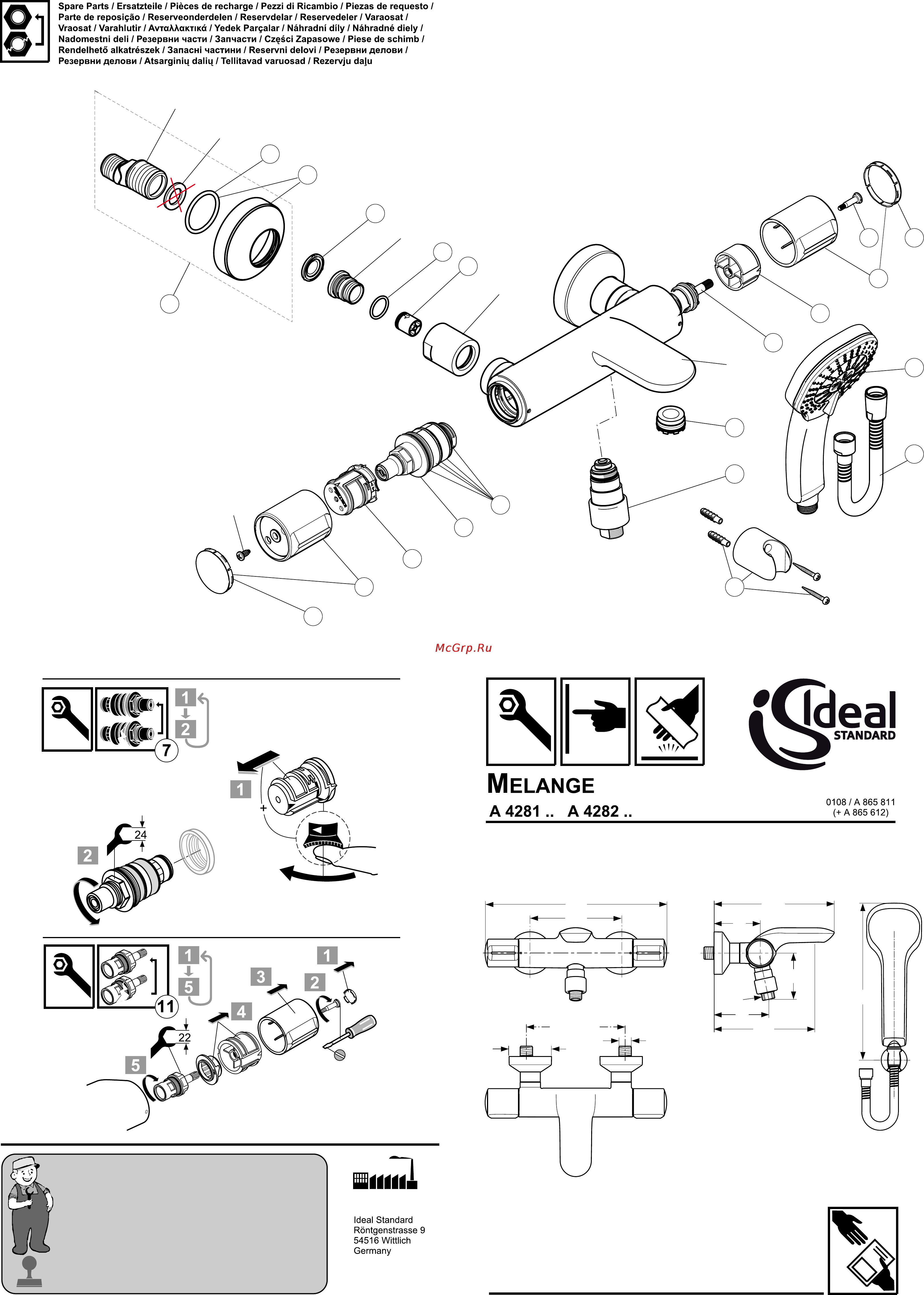 Ideal Standard melange a4281aa [2/2] Xx aa ad
