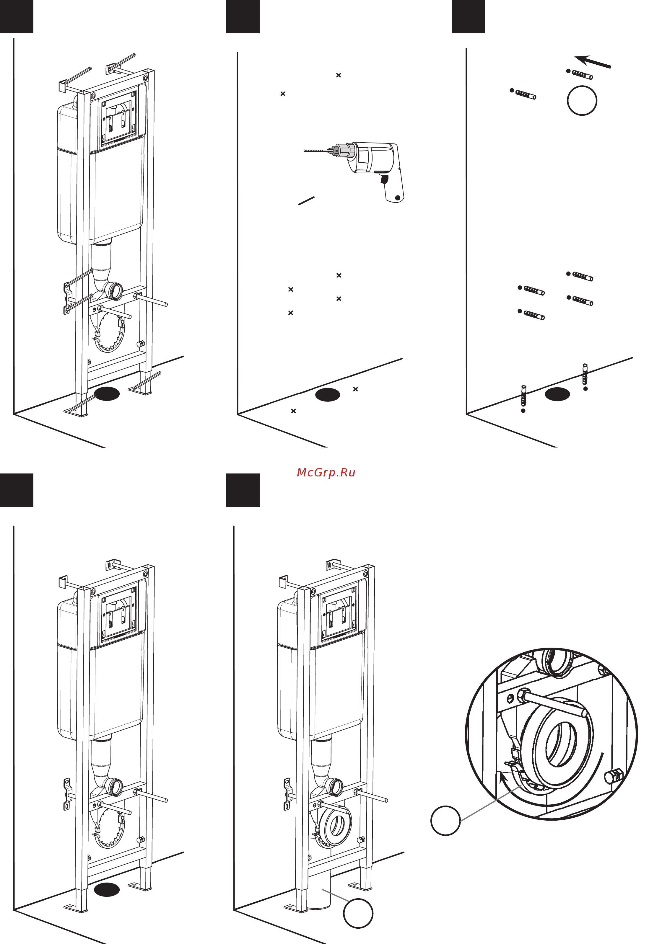 Ideal Standard w3710aa Инструкция по эксплуатации онлайн [7/16] 155759