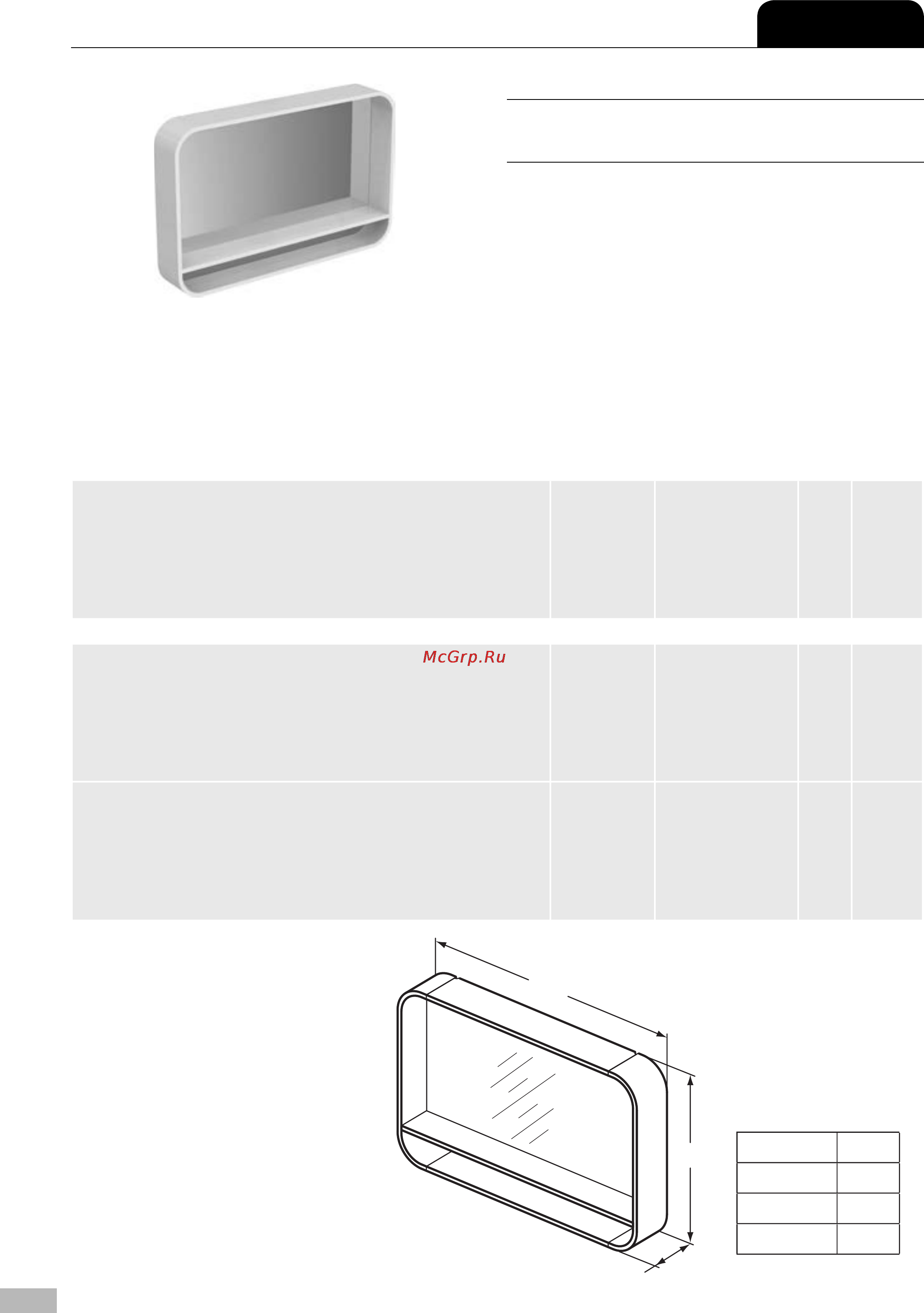 Ideal Standard dеа e306701 [11/12] Зеркала