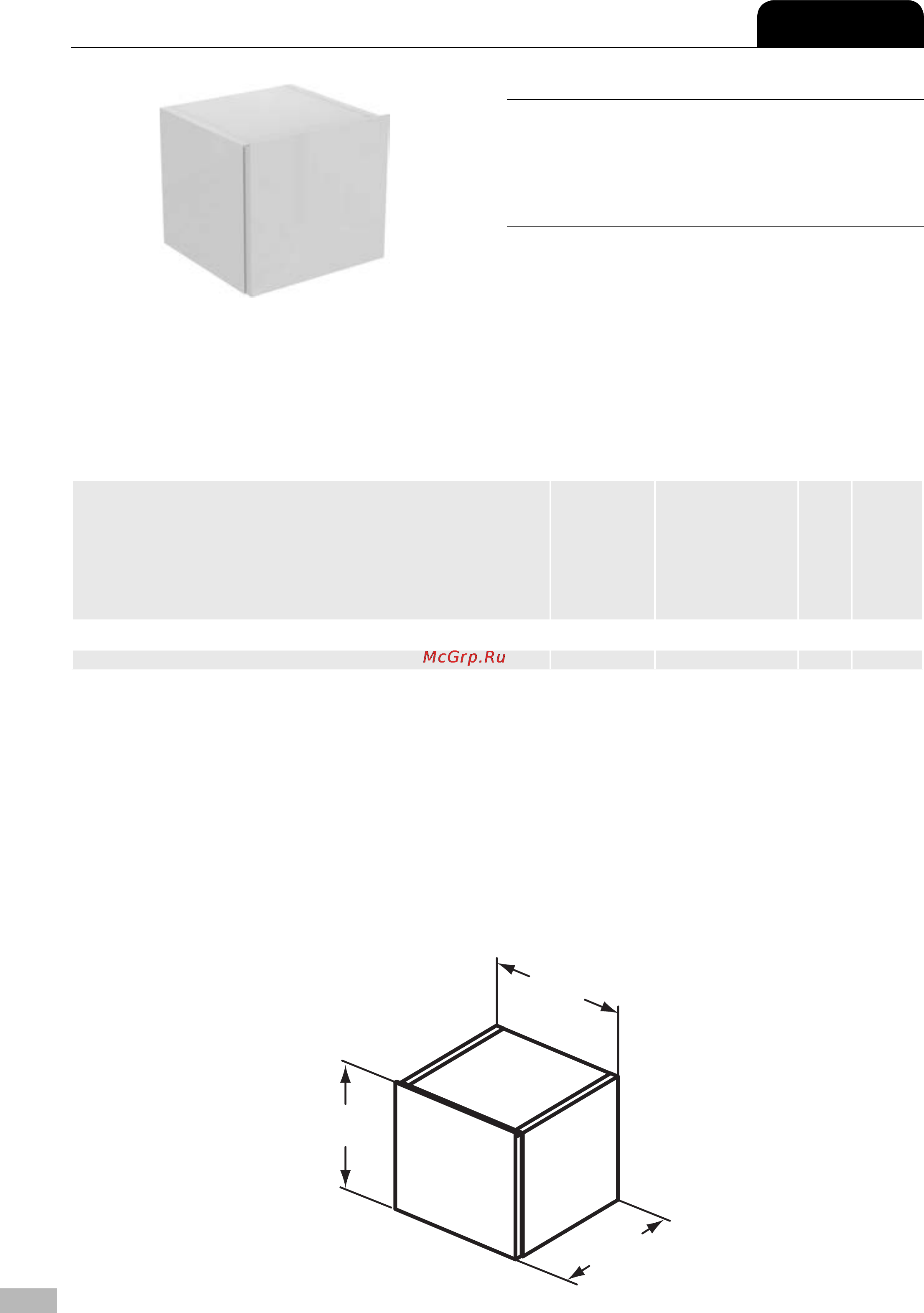 Ideal Standard dеа e306701 [7/12] Боковые шкафчики