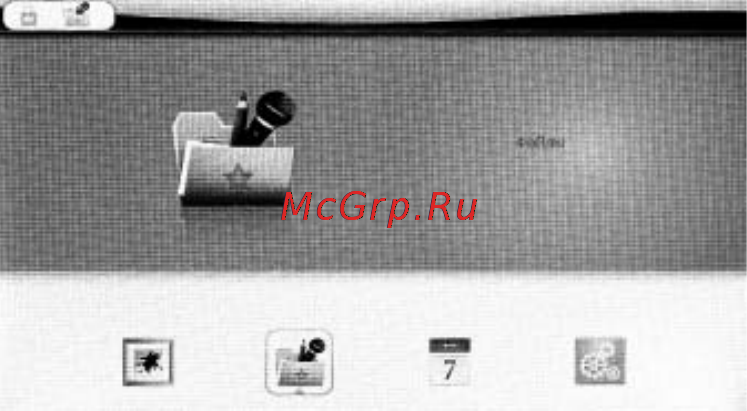 Inch f7i [5/13] Карта памяти