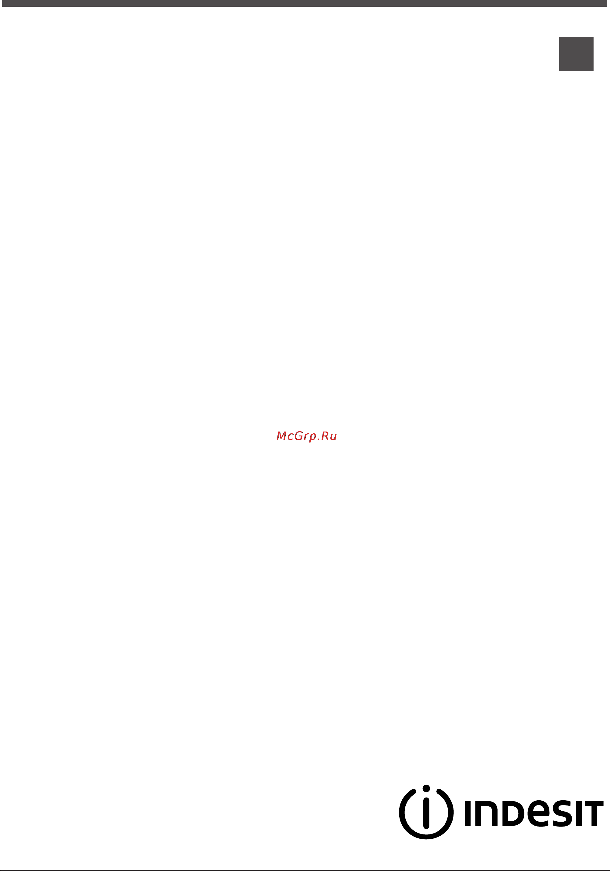 Indesit dfg 15b10 [54/80] ليغشتلا تاميلعت