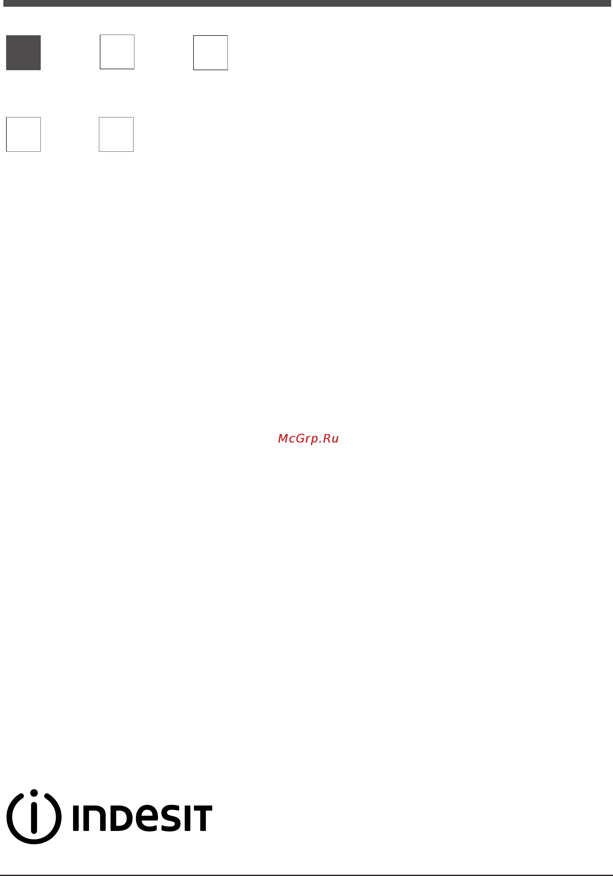 Indesit dfg 26b1 nx Инструкция по эксплуатации онлайн