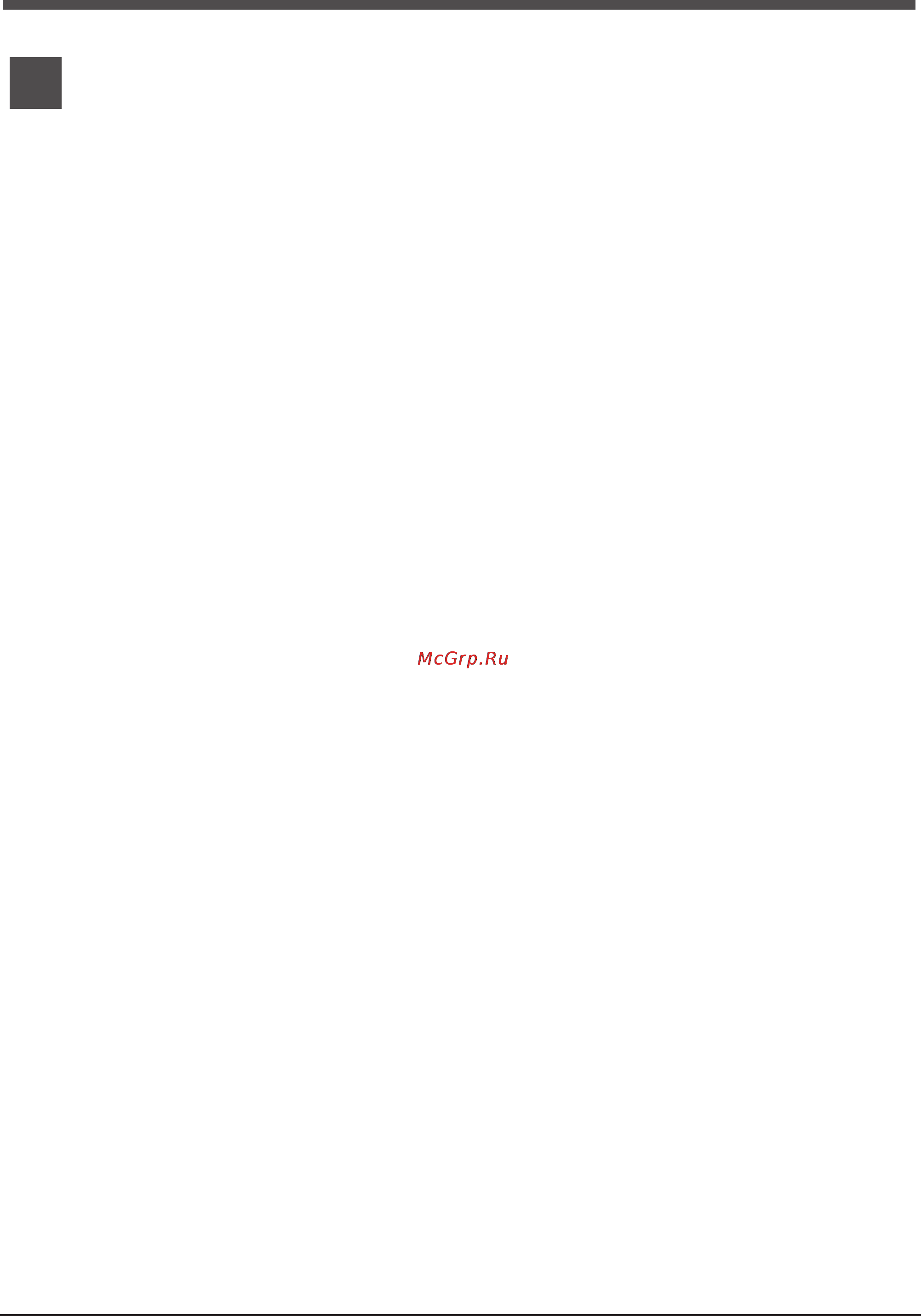 Indesit dfg 26b1 nx [15/72] Manual de instrucciones