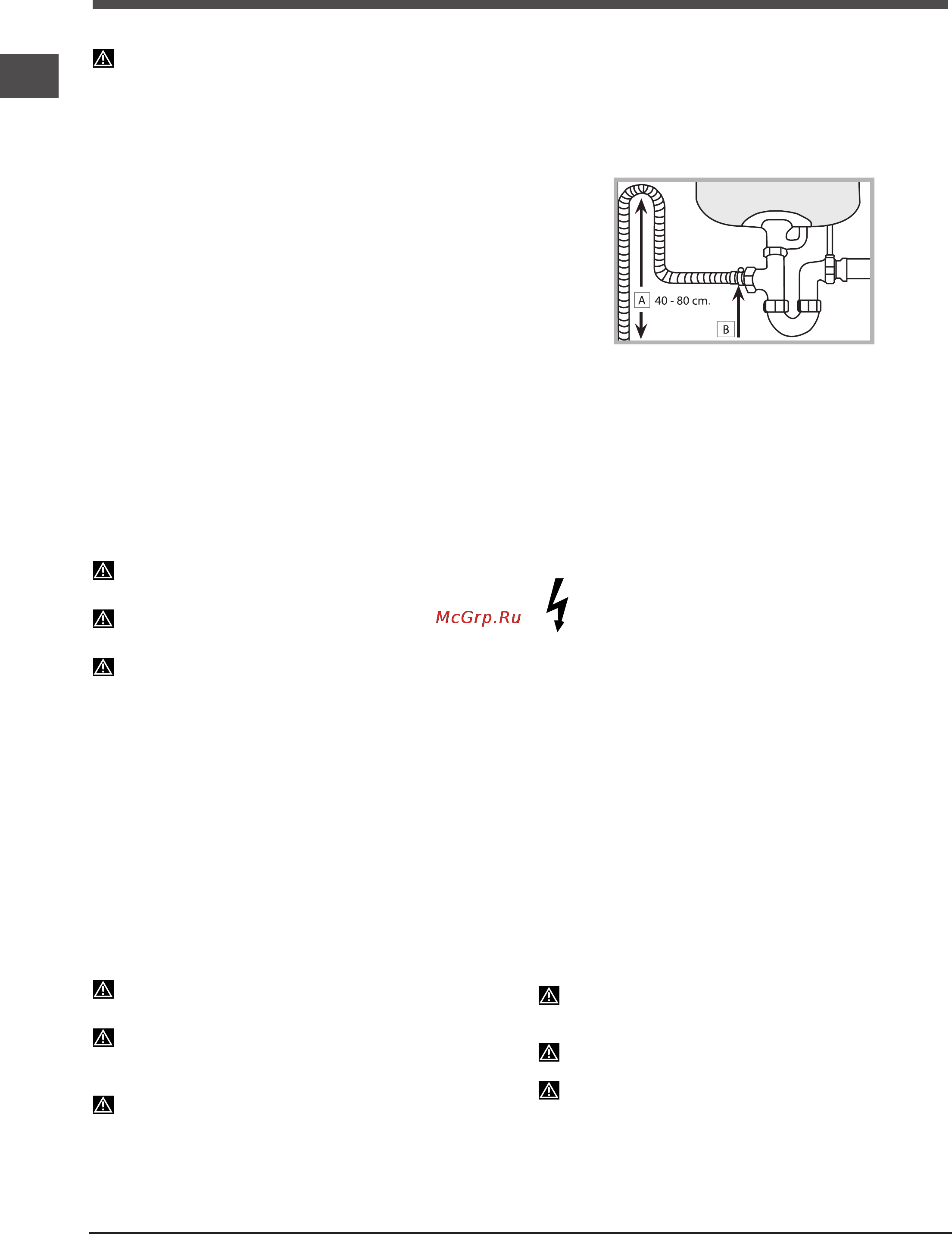 Indesit dfg 26b1 nx [18/72] Instalación y