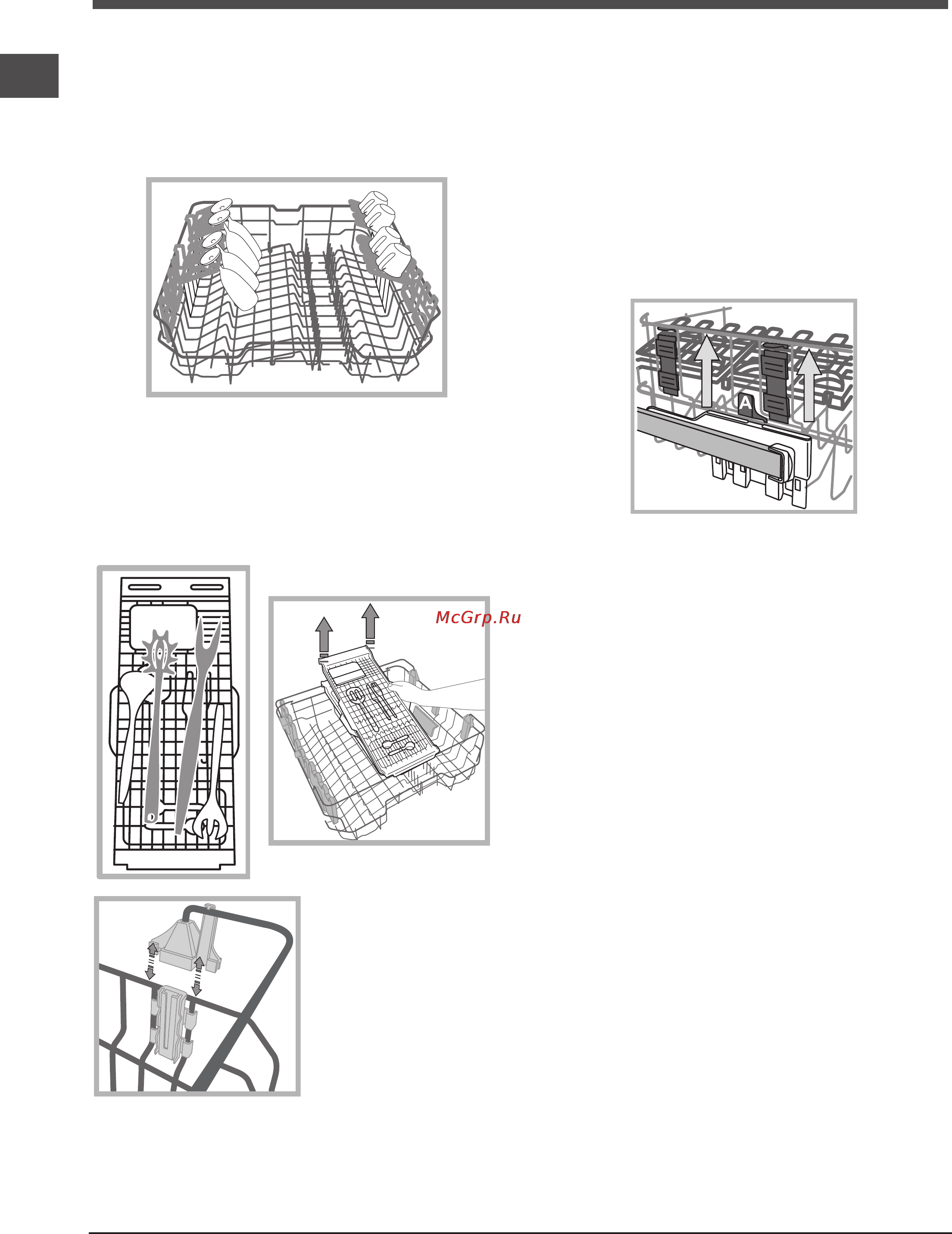 Indesit dfg 26b1 nx [22/72] Bandeja para cubierto