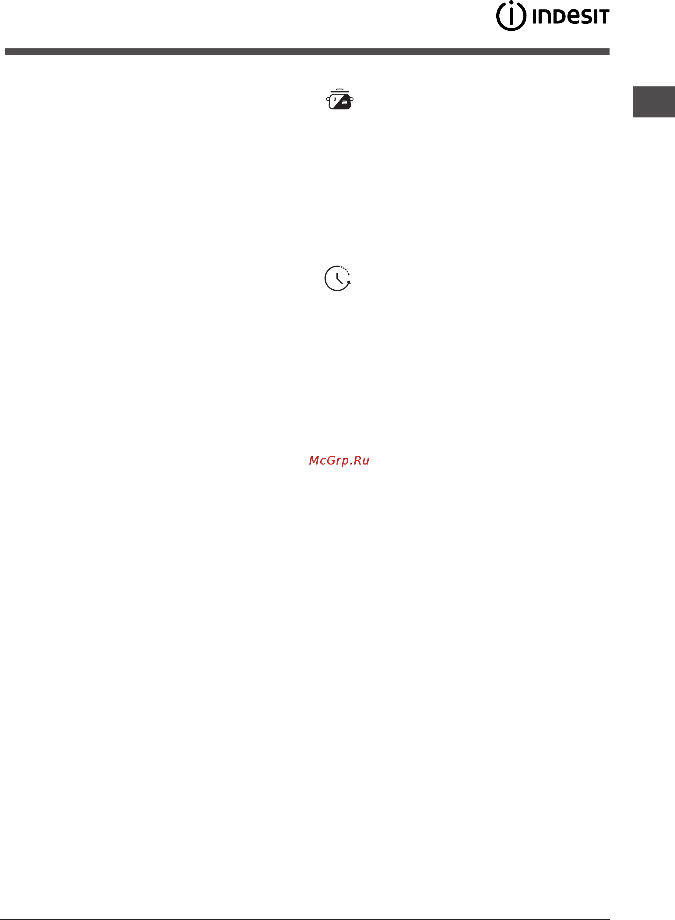 Indesit dfg 26b1 nx [25/72] Programas especiales y opciones