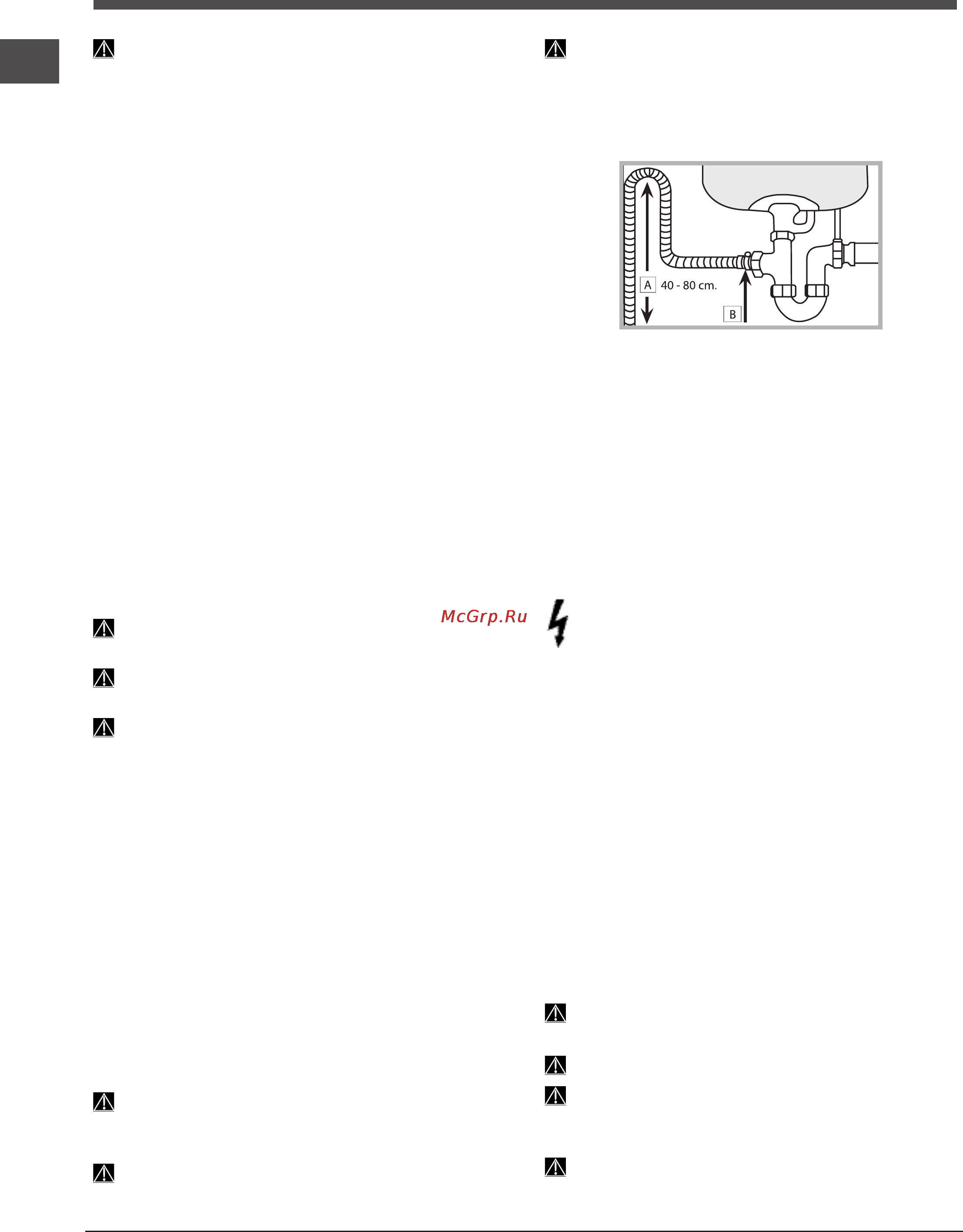 Indesit dfg 26b1 nx [46/72] Instalace servisní služba