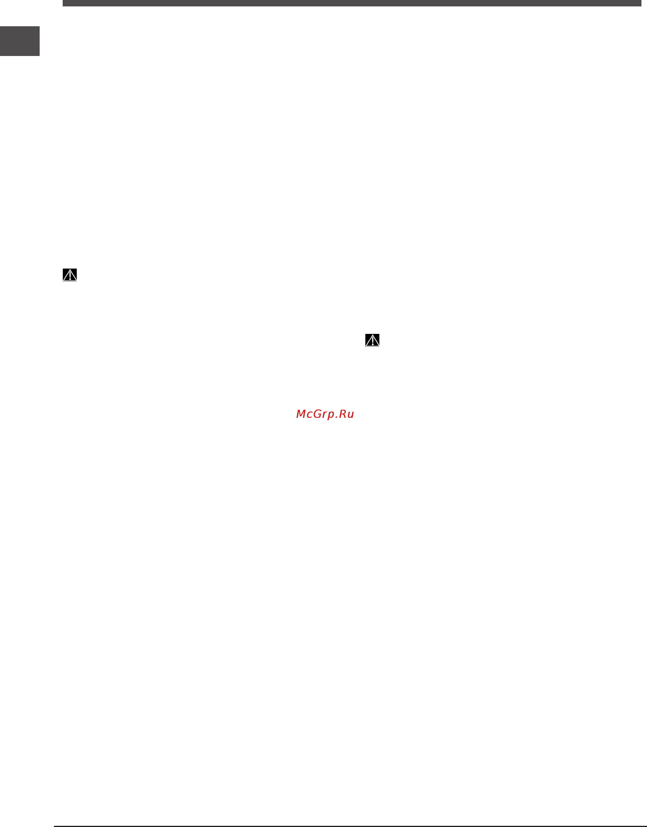 Indesit dfg 26b10 [62/72] Көмек