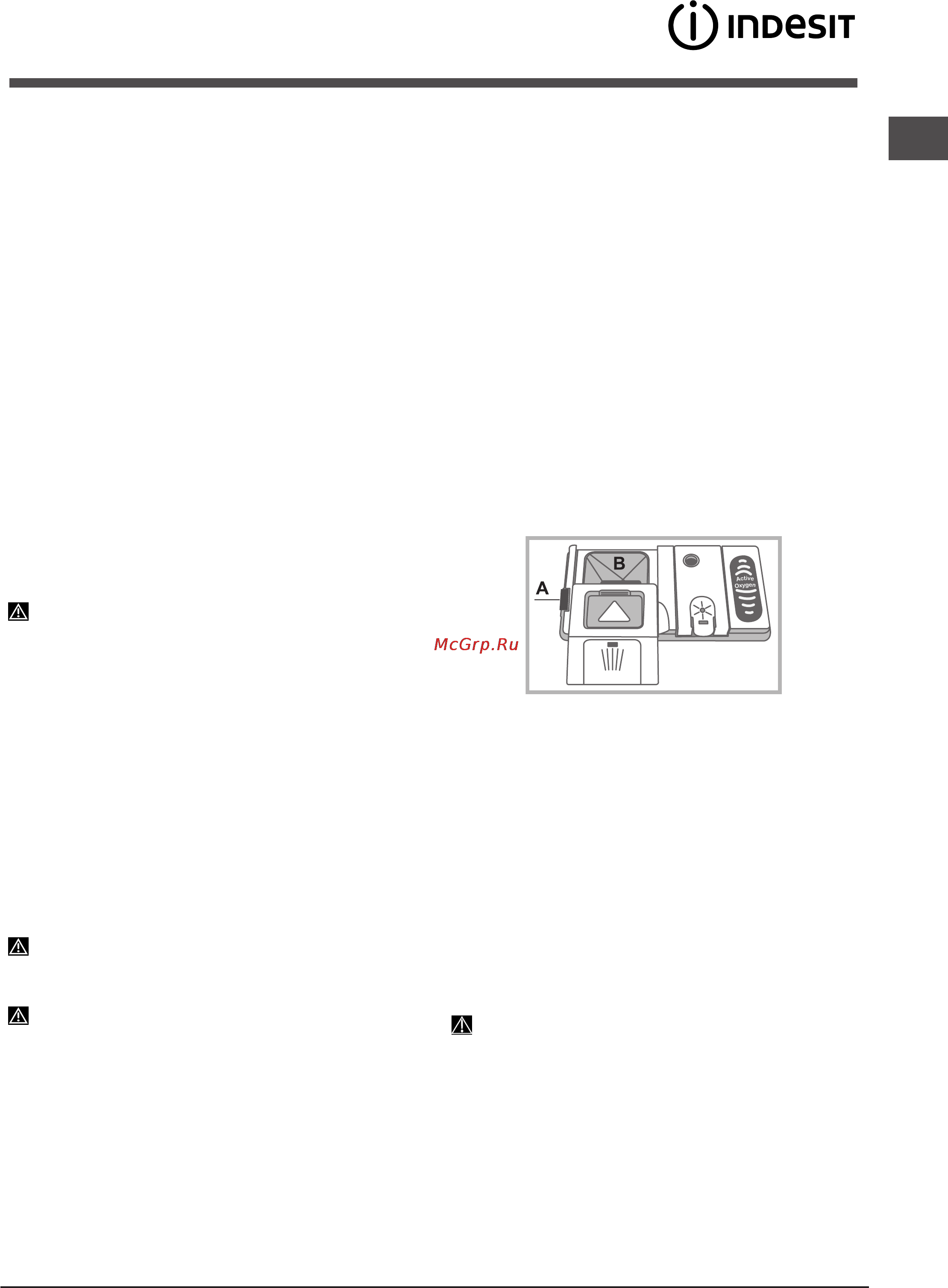 Indesit dfg 26b10 [67/72] Қосу және пайдалану