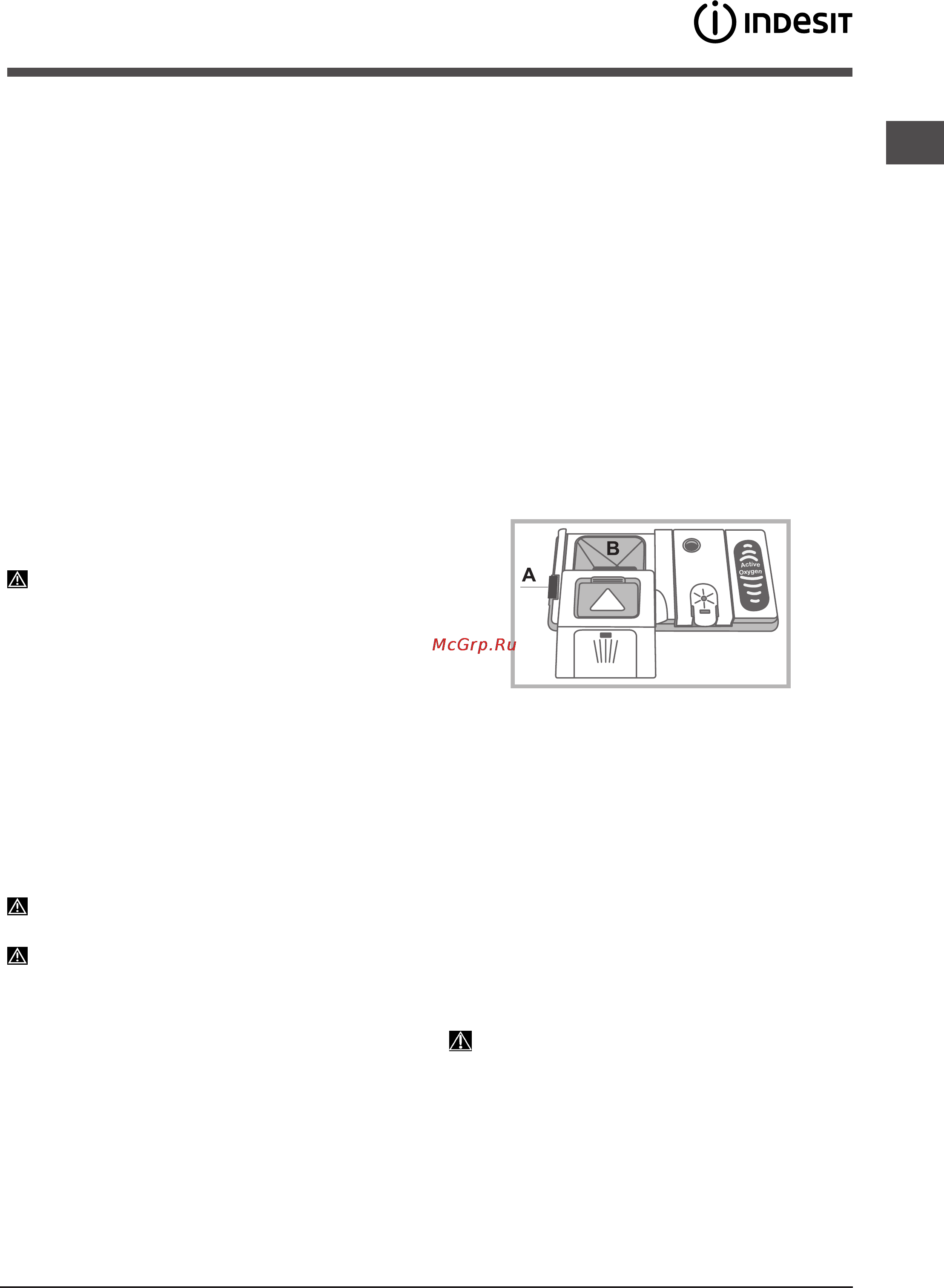Indesit dfg 26b10 [9/72] Start up and use