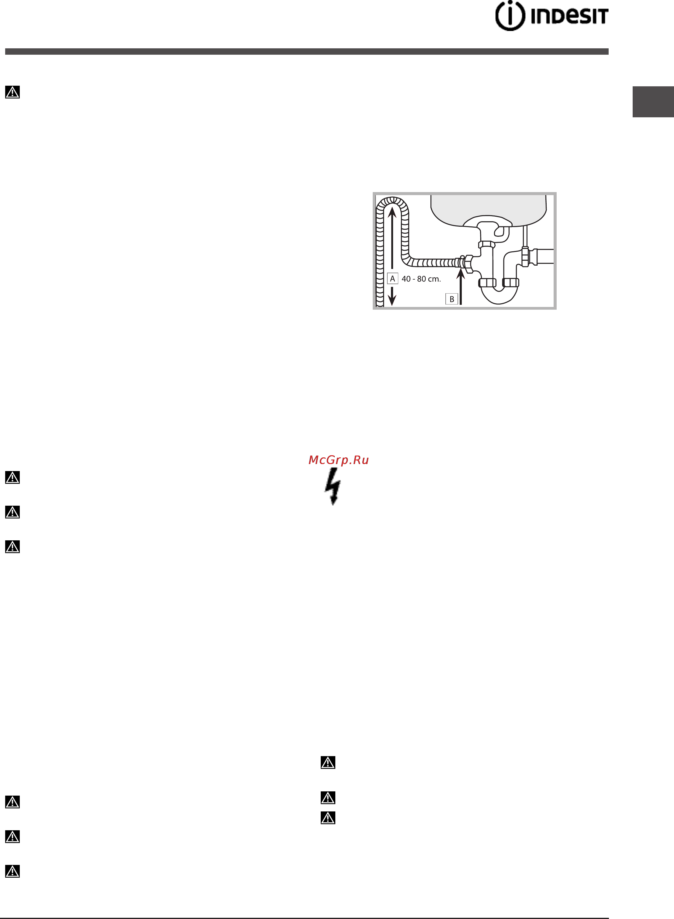 Indesit dfp 27b1 a [19/60] Installation