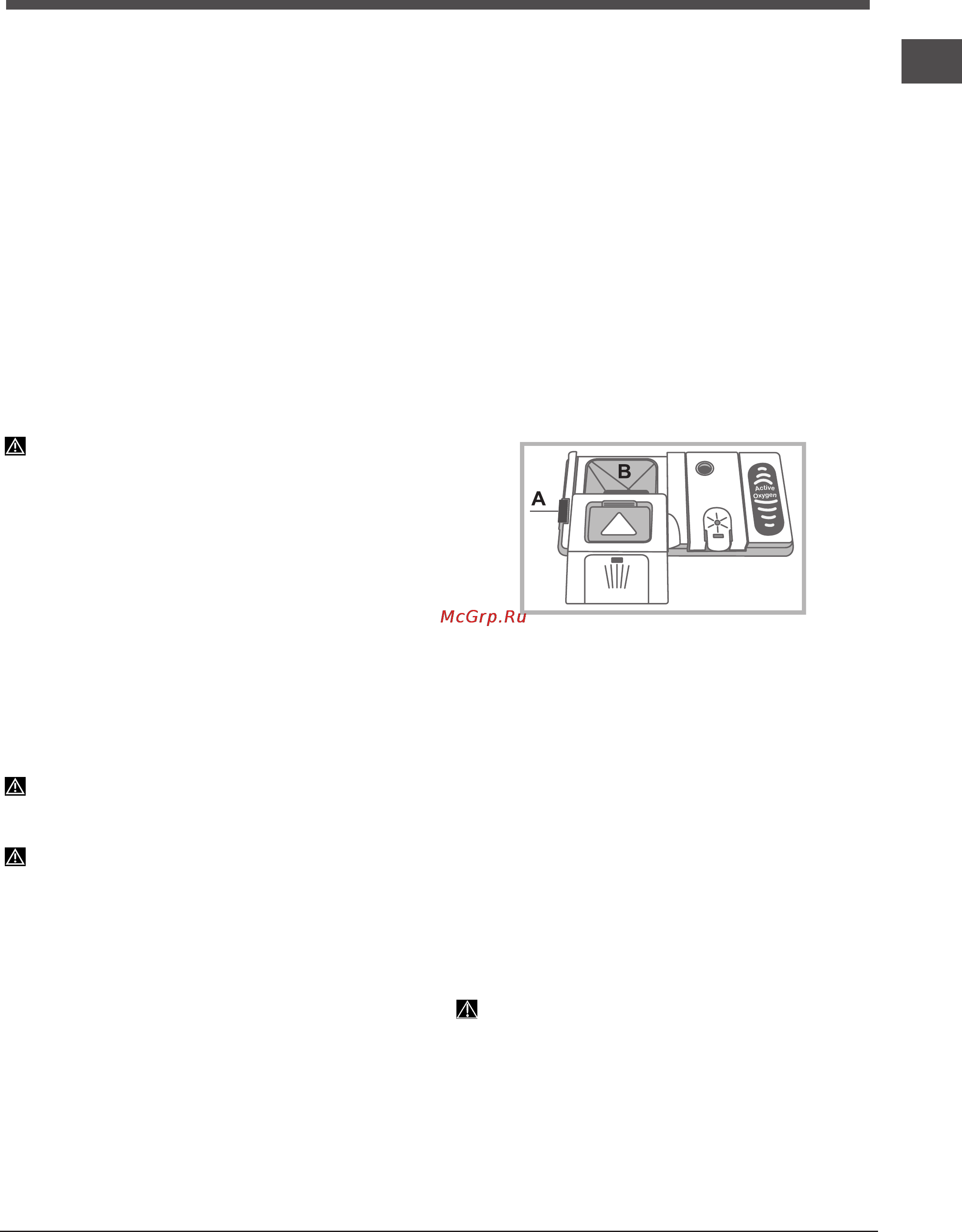 Indesit dfp 27b1 a [9/60] Avvio e utilizzo