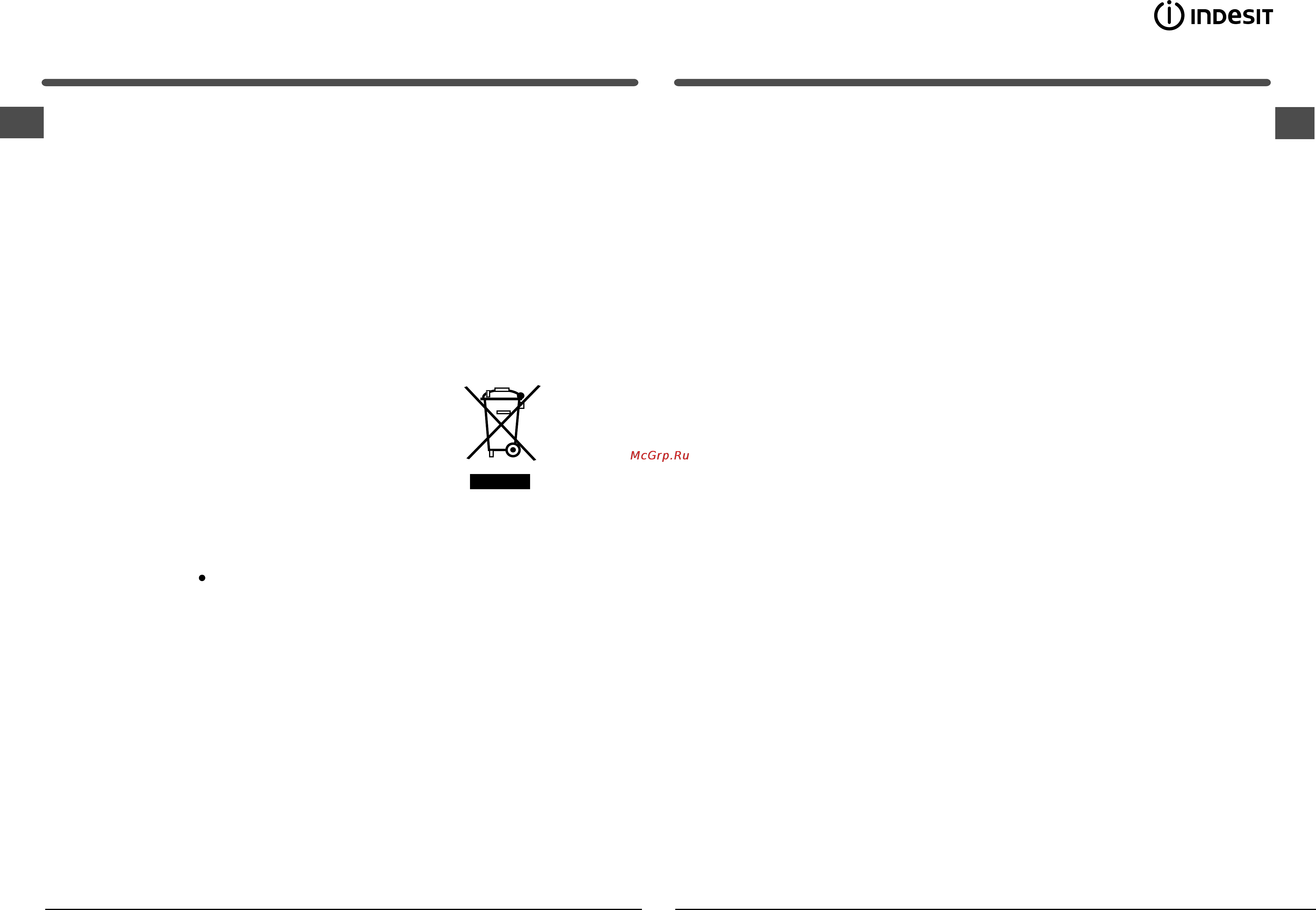 Indesit bi 16.1 [9/10] Page 12 9