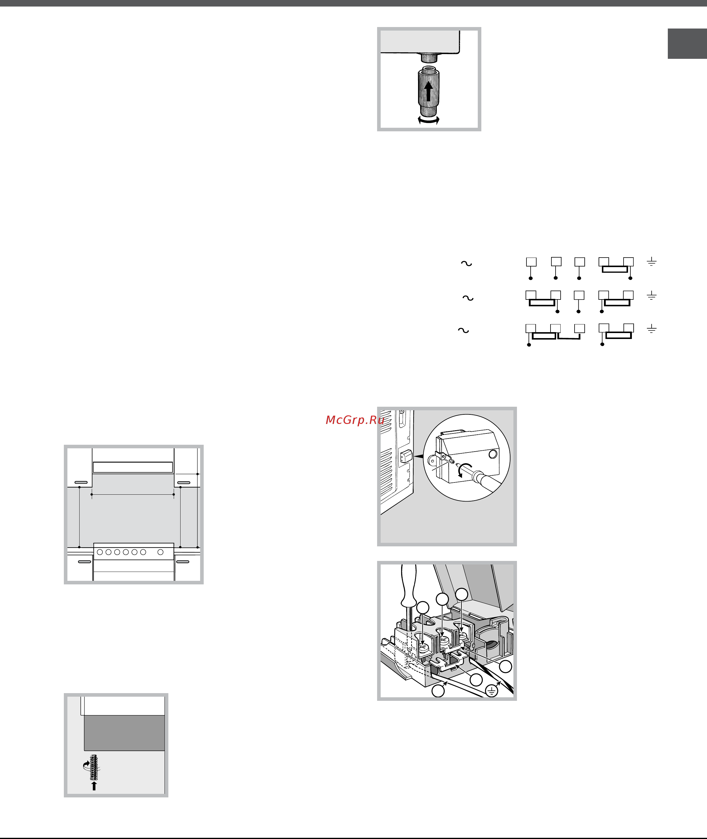 Indesit i5vsh2a(w) [17/28] Орнату
