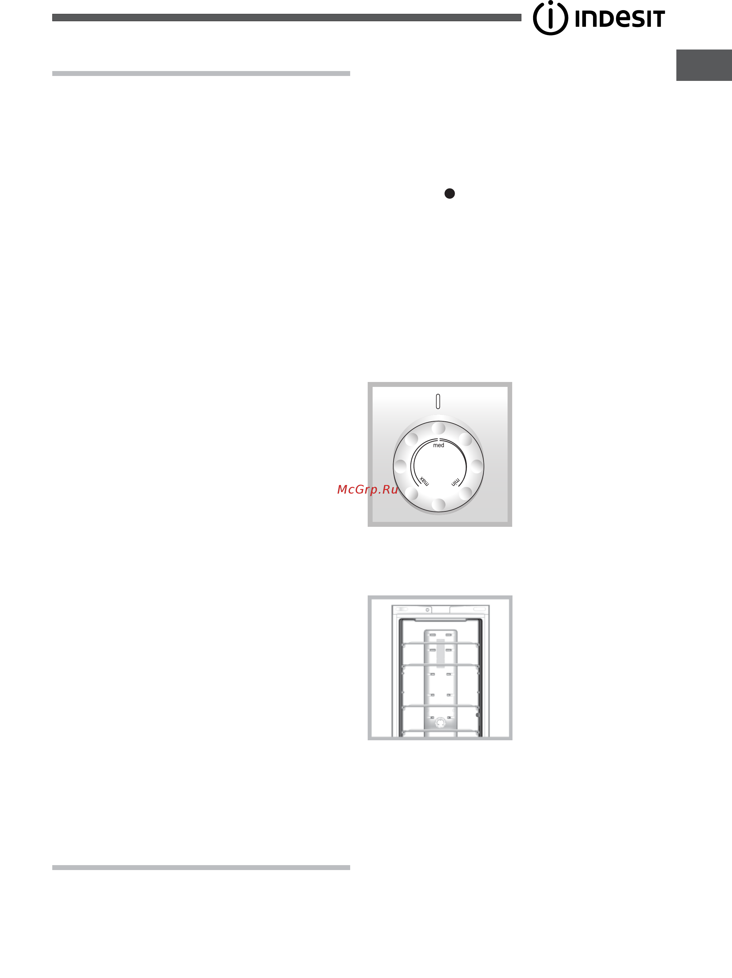 Indesit BIA 181 NF [5/12] Регуляция температуры
