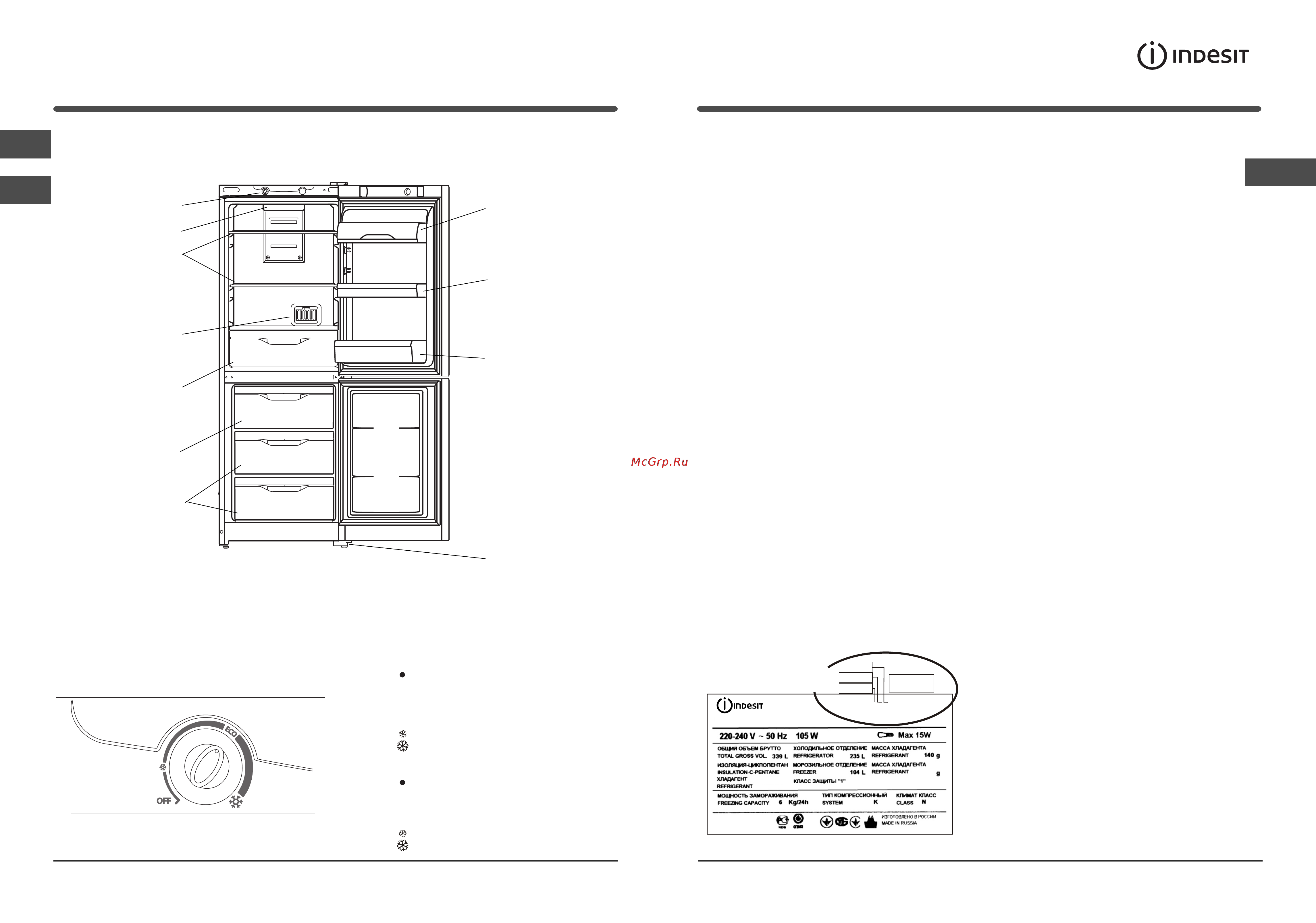 Indesit df 4160 w [4/12] Ф inoesit