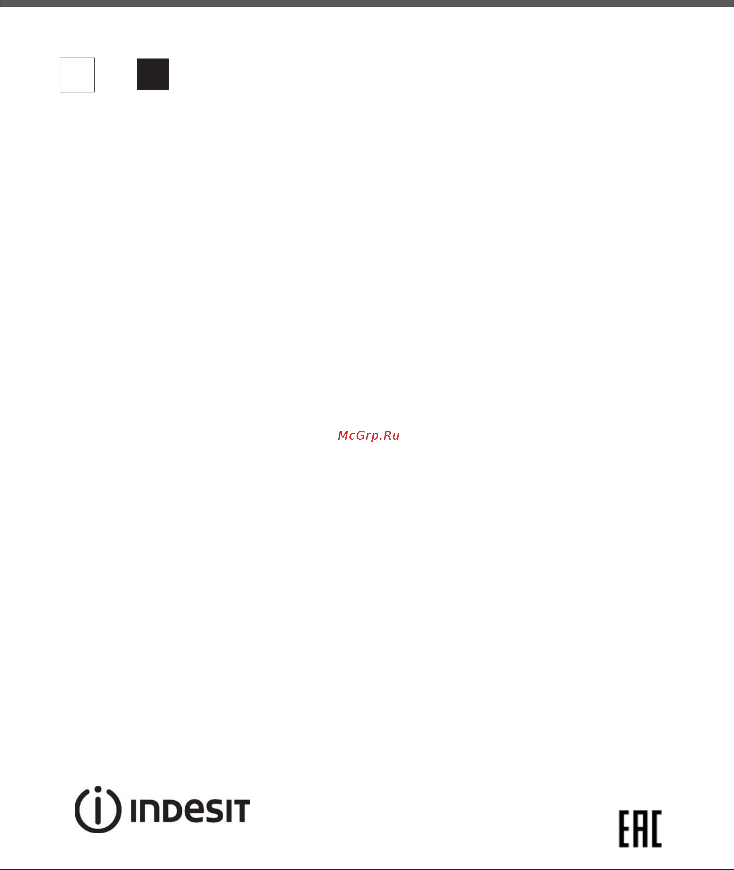 Indesit i5v52(w)/ru [16/32] I5v52 ru