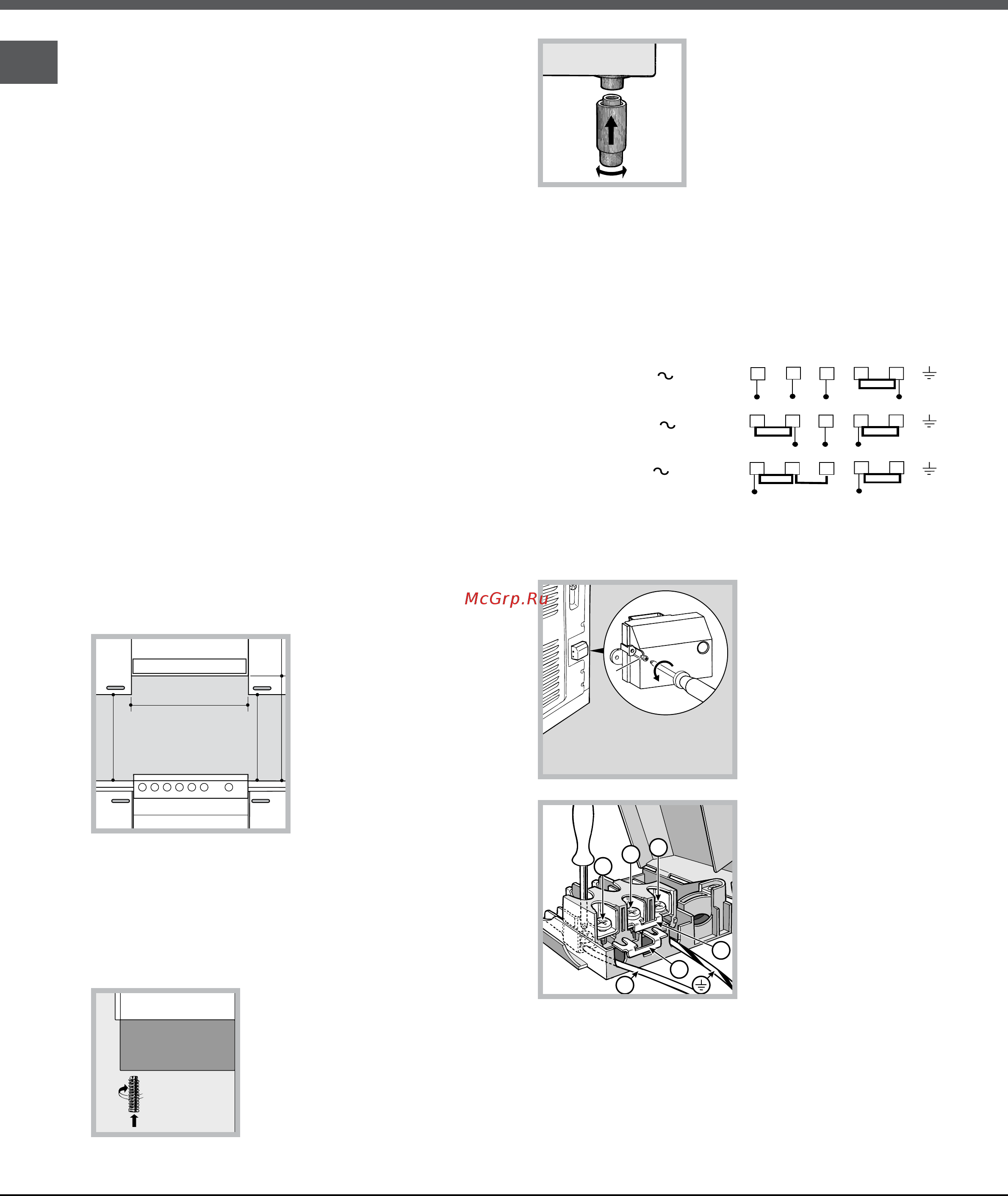 Indesit i5v52(w)/ru [18/32] Электр қосылымдары