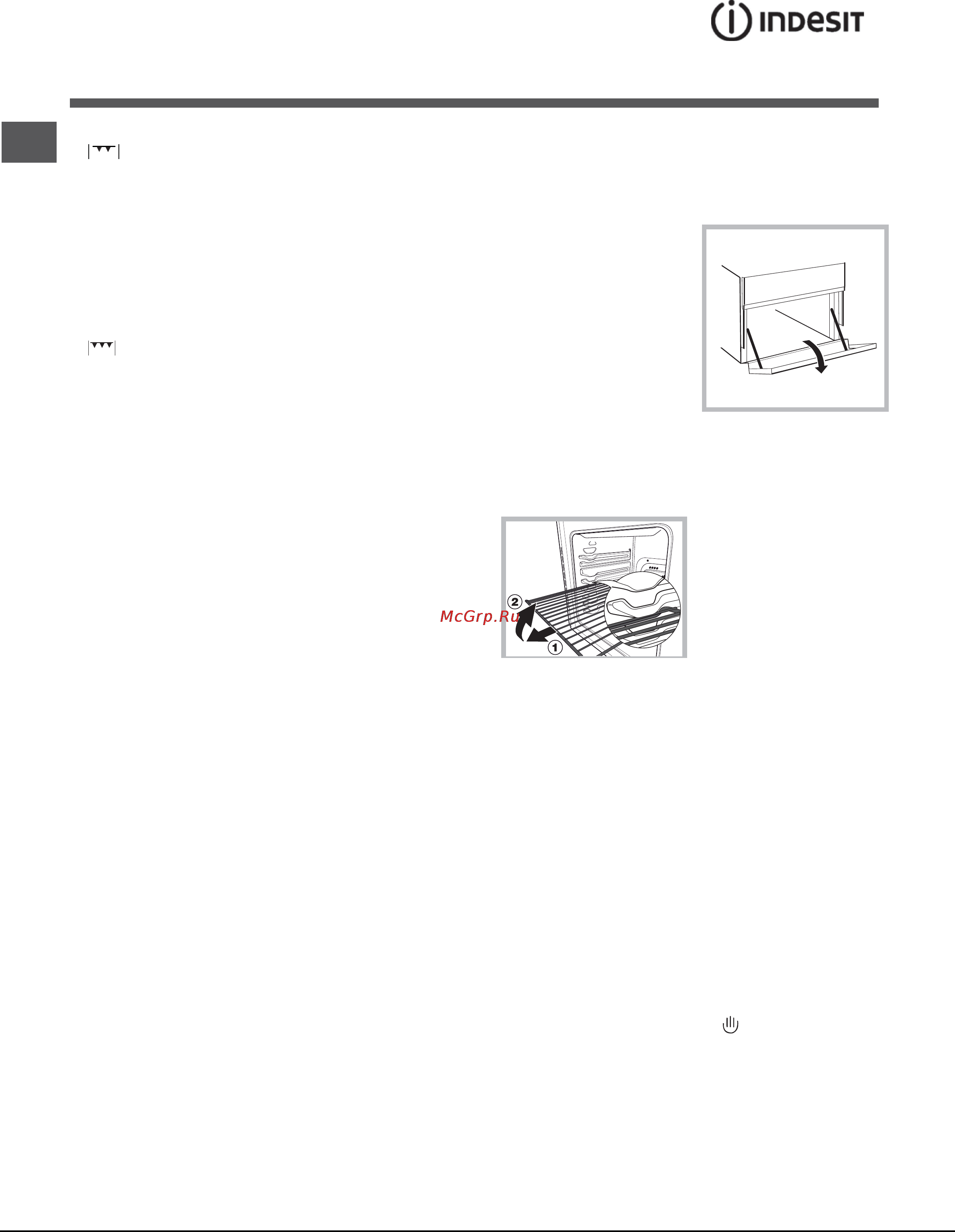 Indesit i5esh2ae(w)/ru [22/28] Тағам дайындау бойынша кеңес