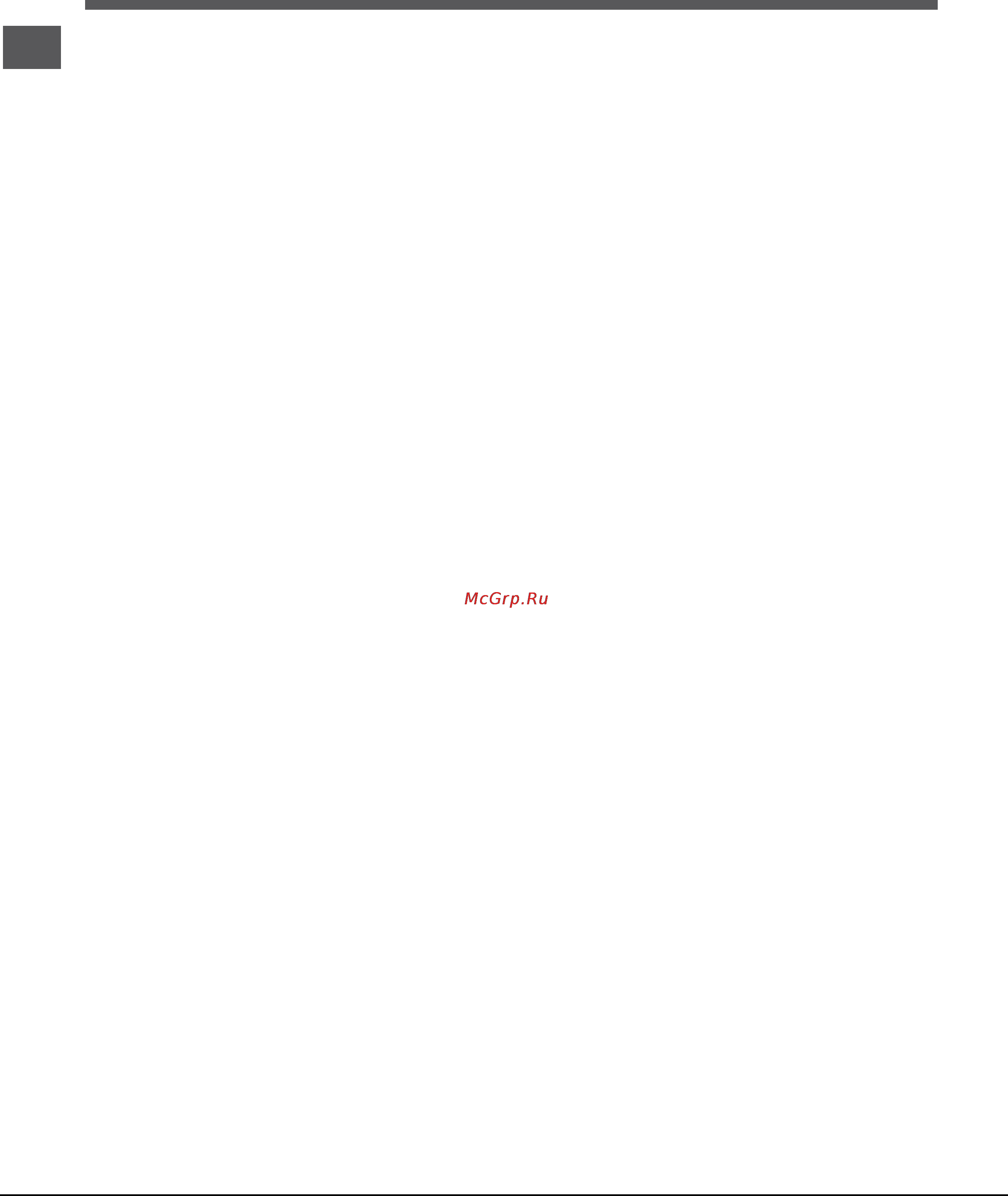 Indesit i5esh2ae(w)/ru [24/28] Сақтандырулар мен кеңестер