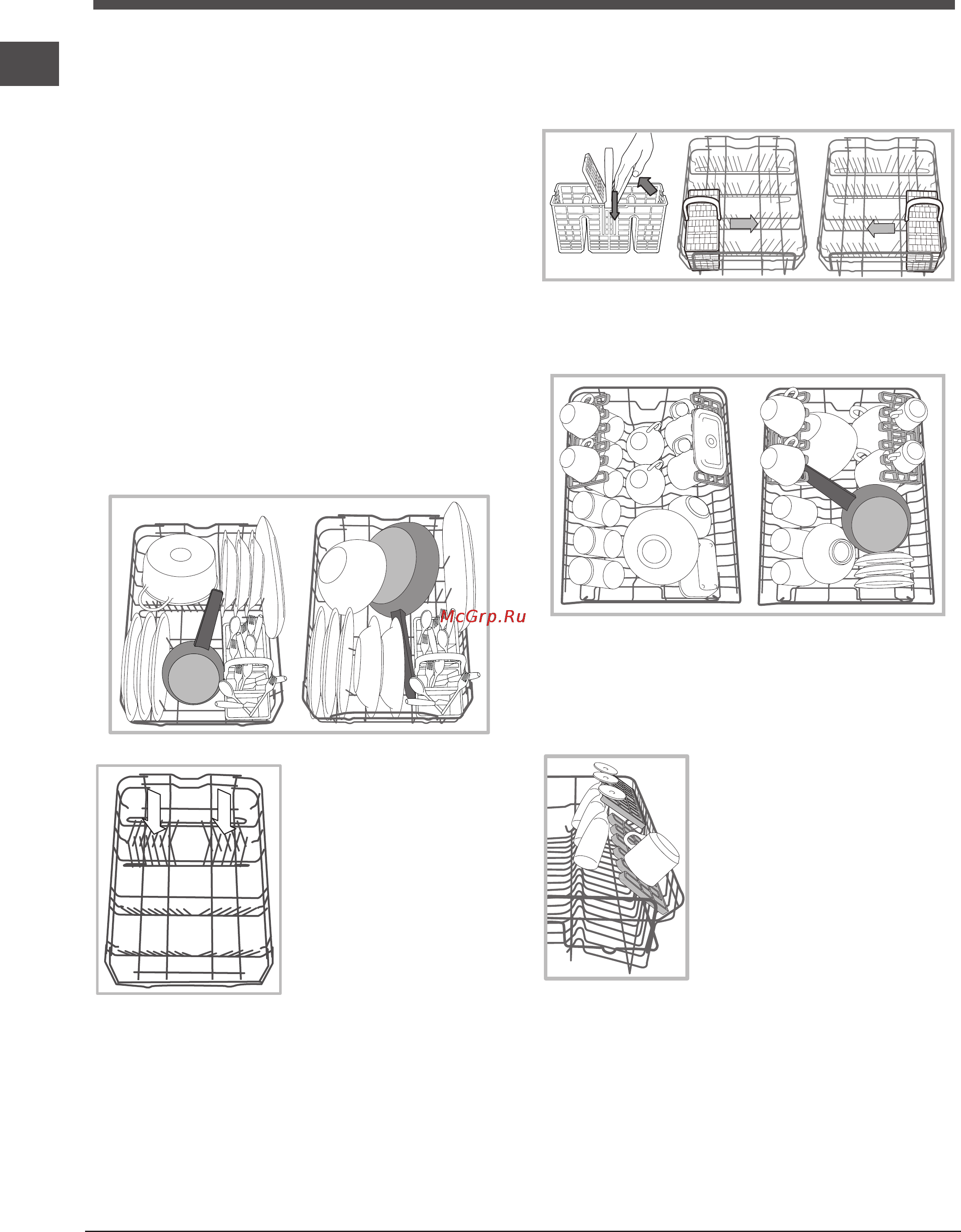 Indesit disr 16b eu [14/52] Loading the racks