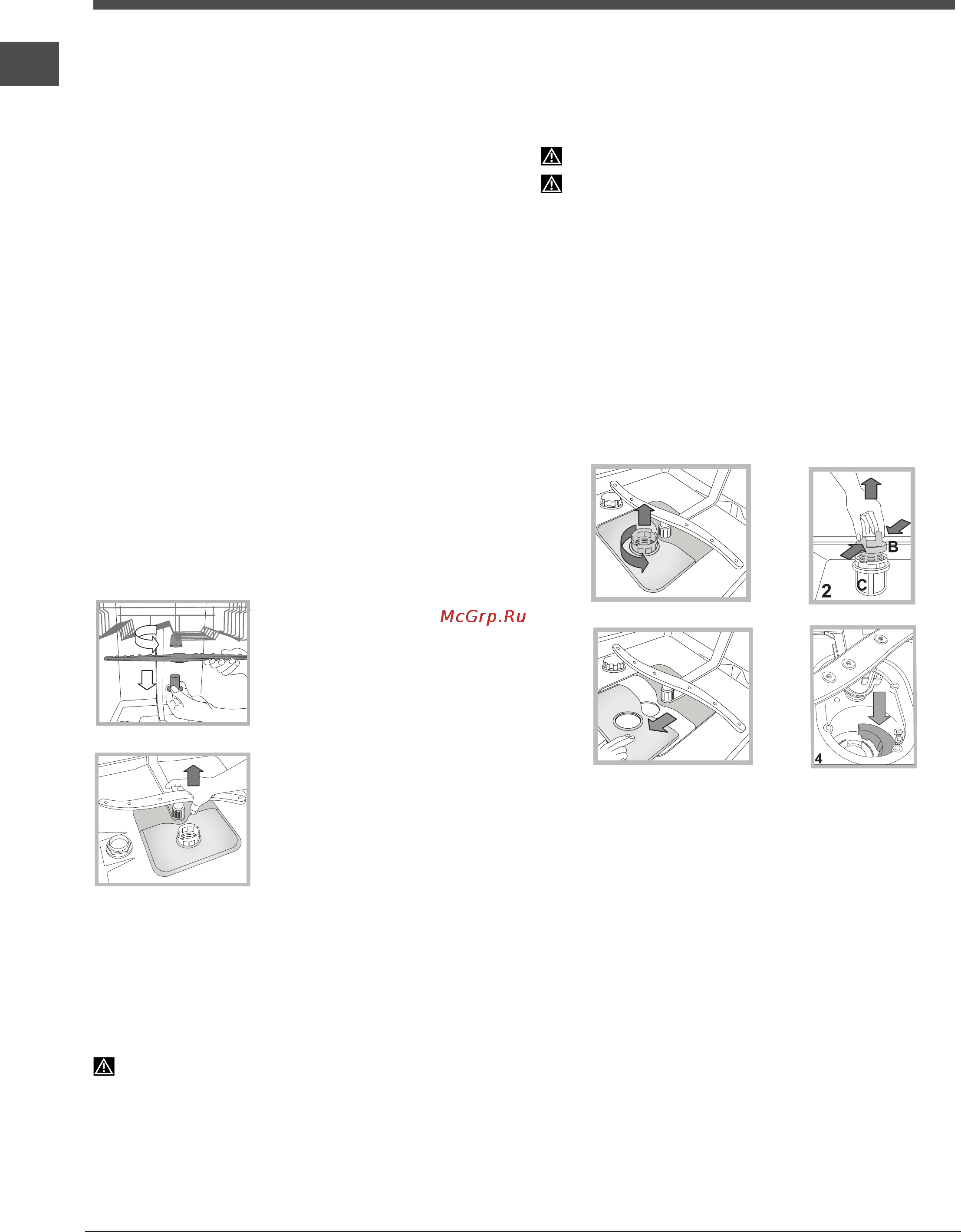 Indesit disr 16b eu [18/52] Care and maintenance