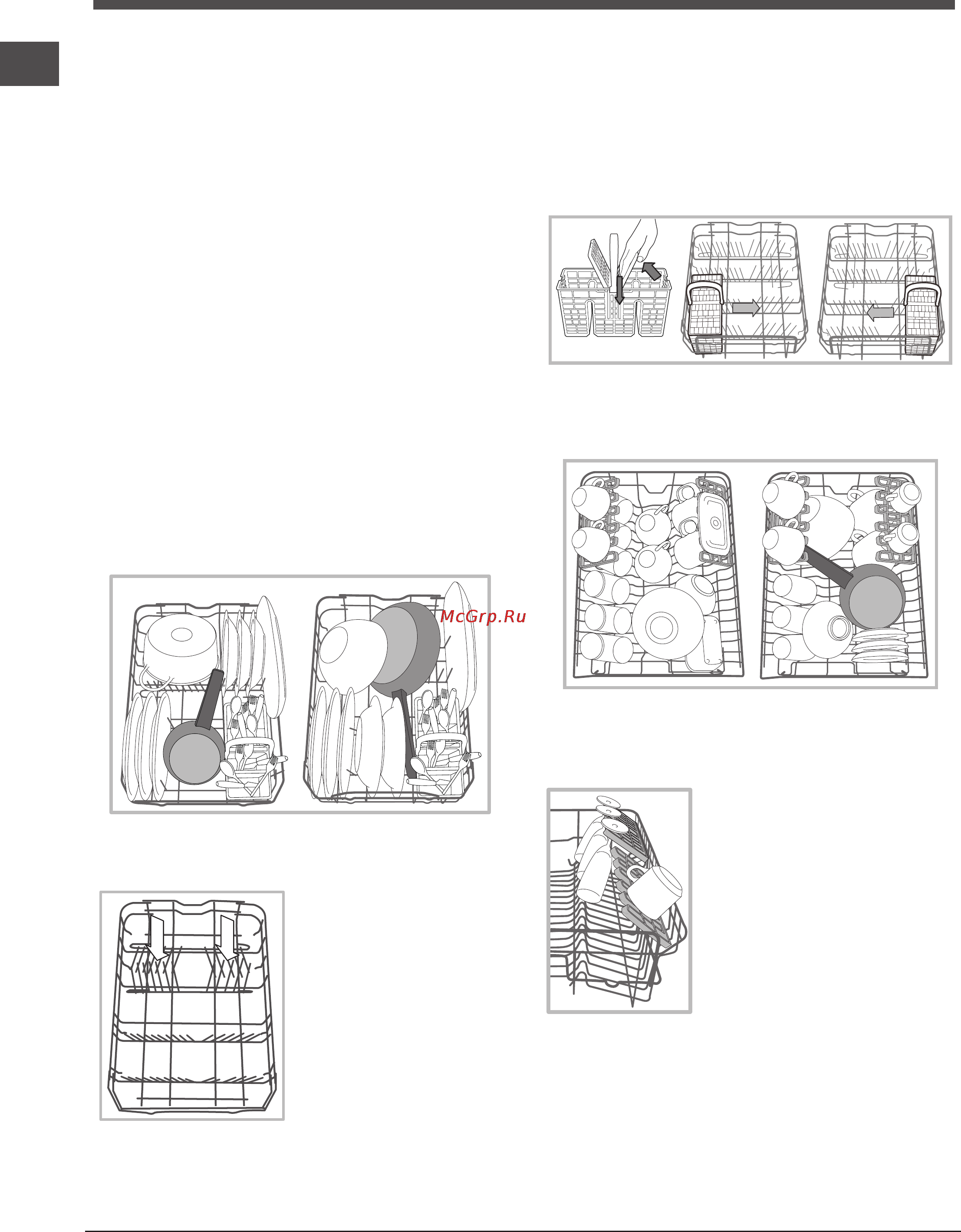 Indesit disr 16b eu [24/52] Ładowanie koszy