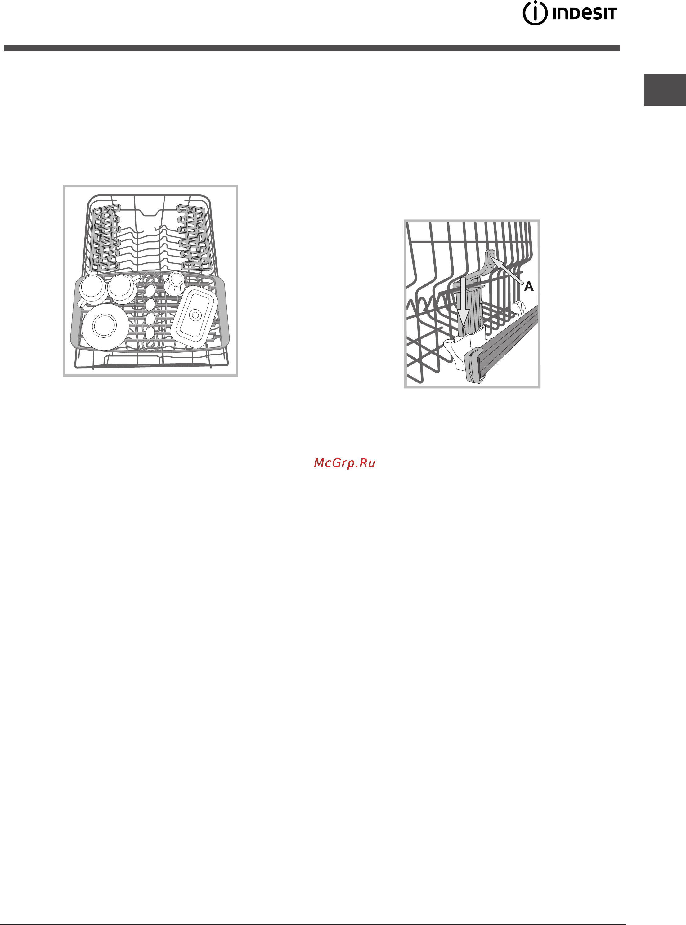 Indesit disr 16b eu [25/52] Naczynia nieodpowiednie