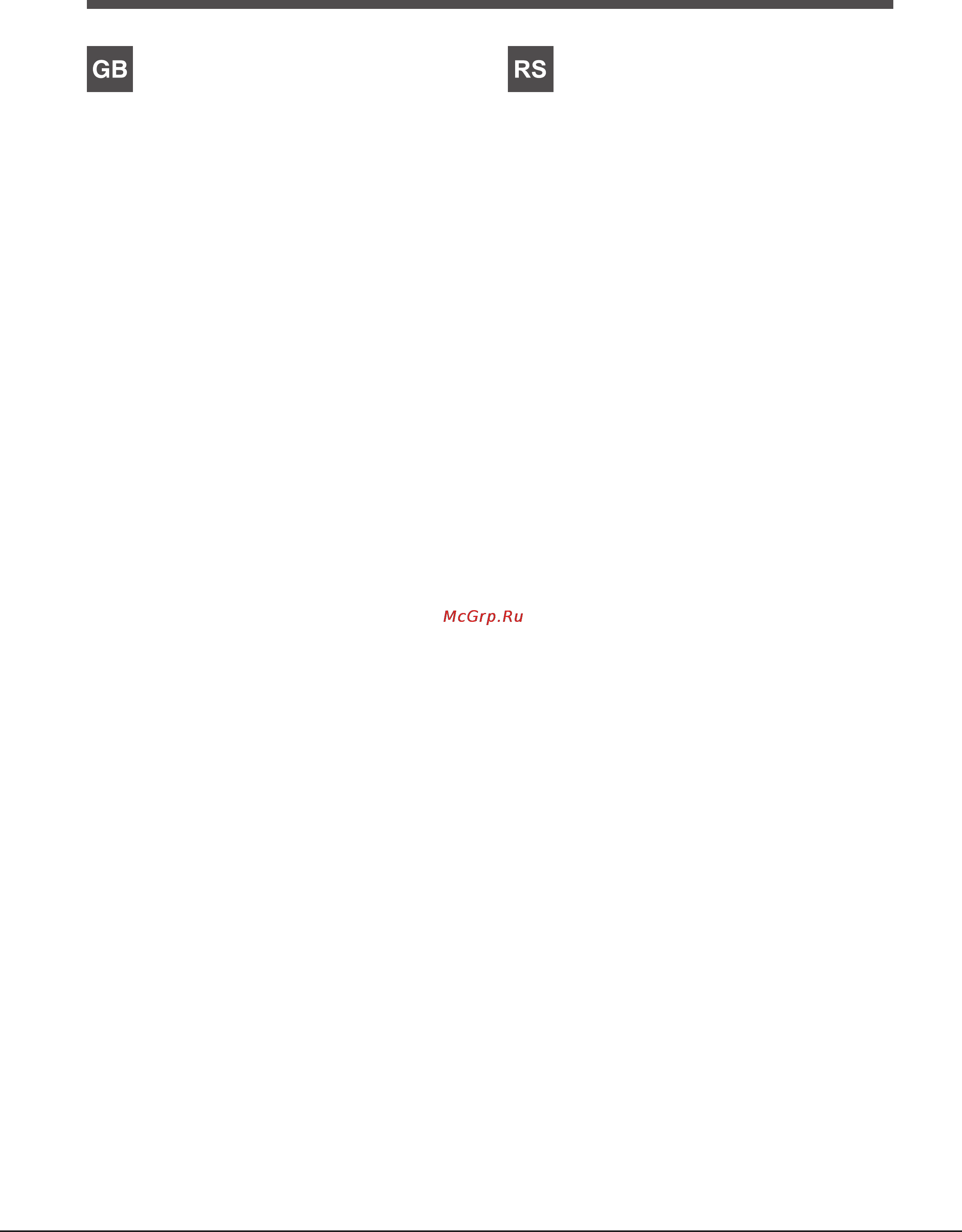 Indesit pa 64 s (ix) [2/28] Warnings