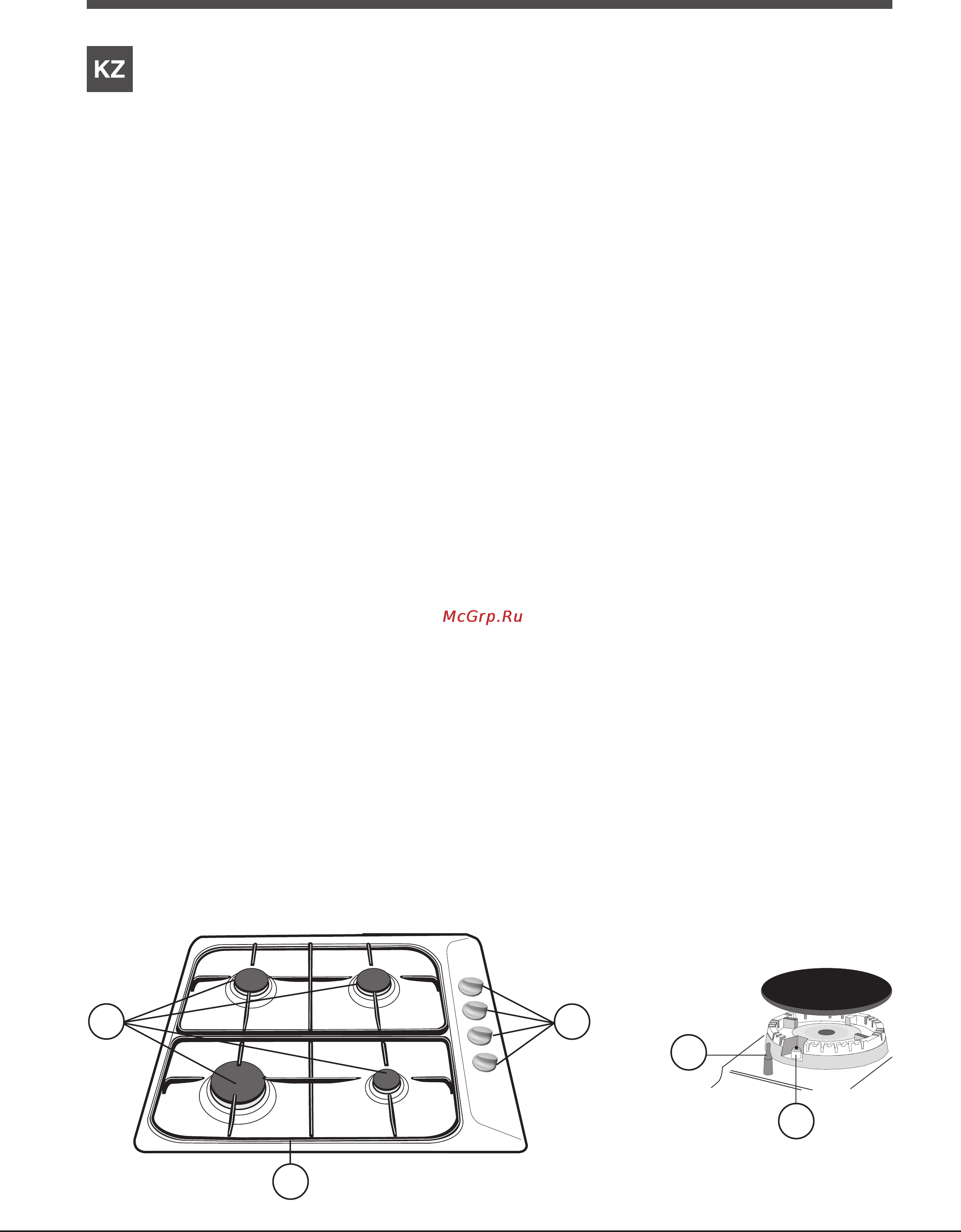 Indesit pa 64 s (ix) [6/28] Құрылғы сипаттамасы
