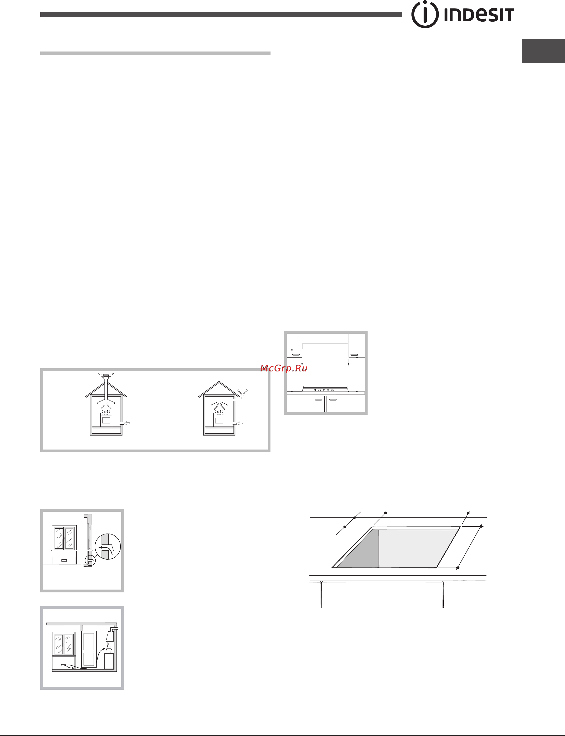Indesit pa 64 s (ix) [7/28] Installation