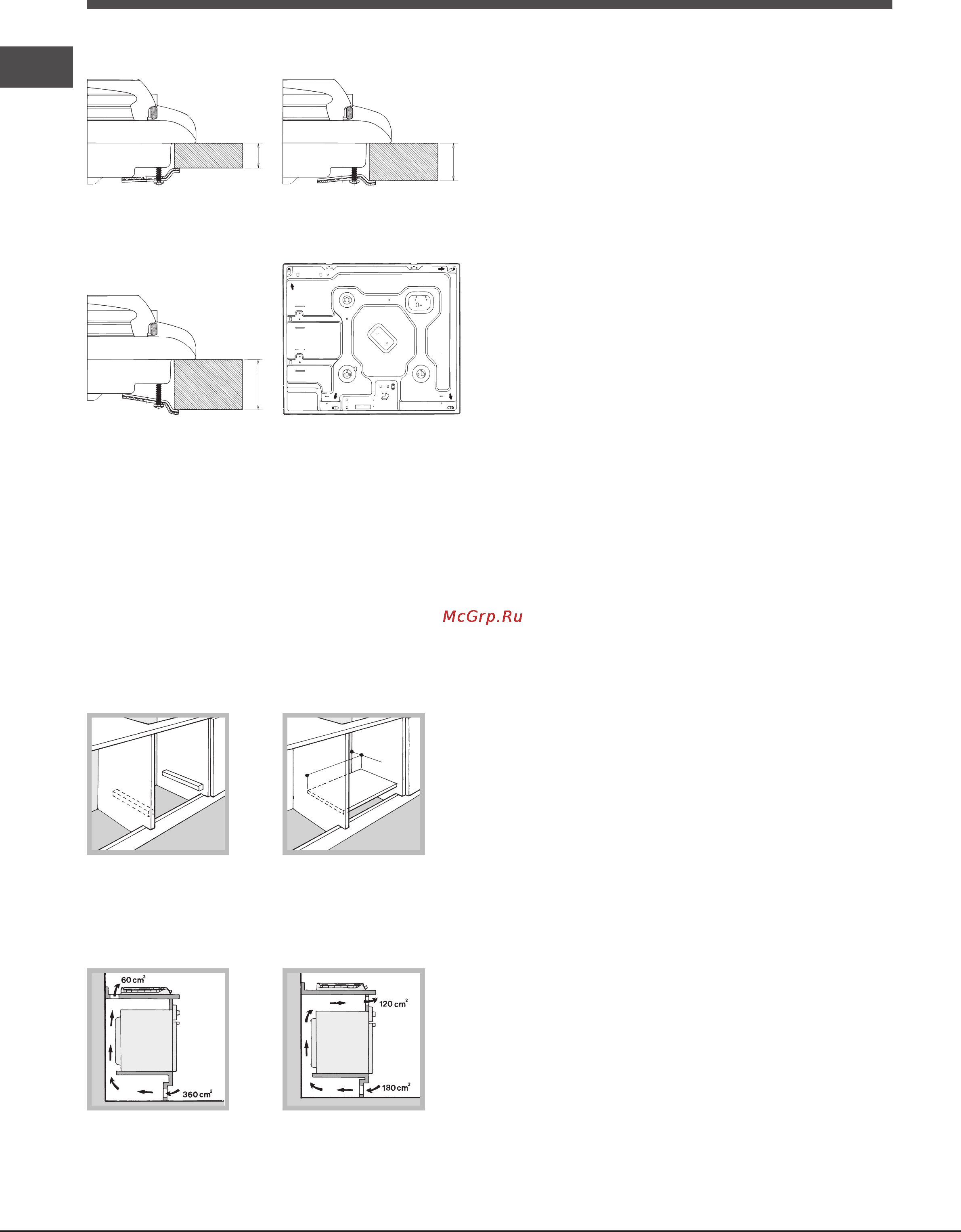 Indesit pa 64 s (ix) [8/28] Electrical connection
