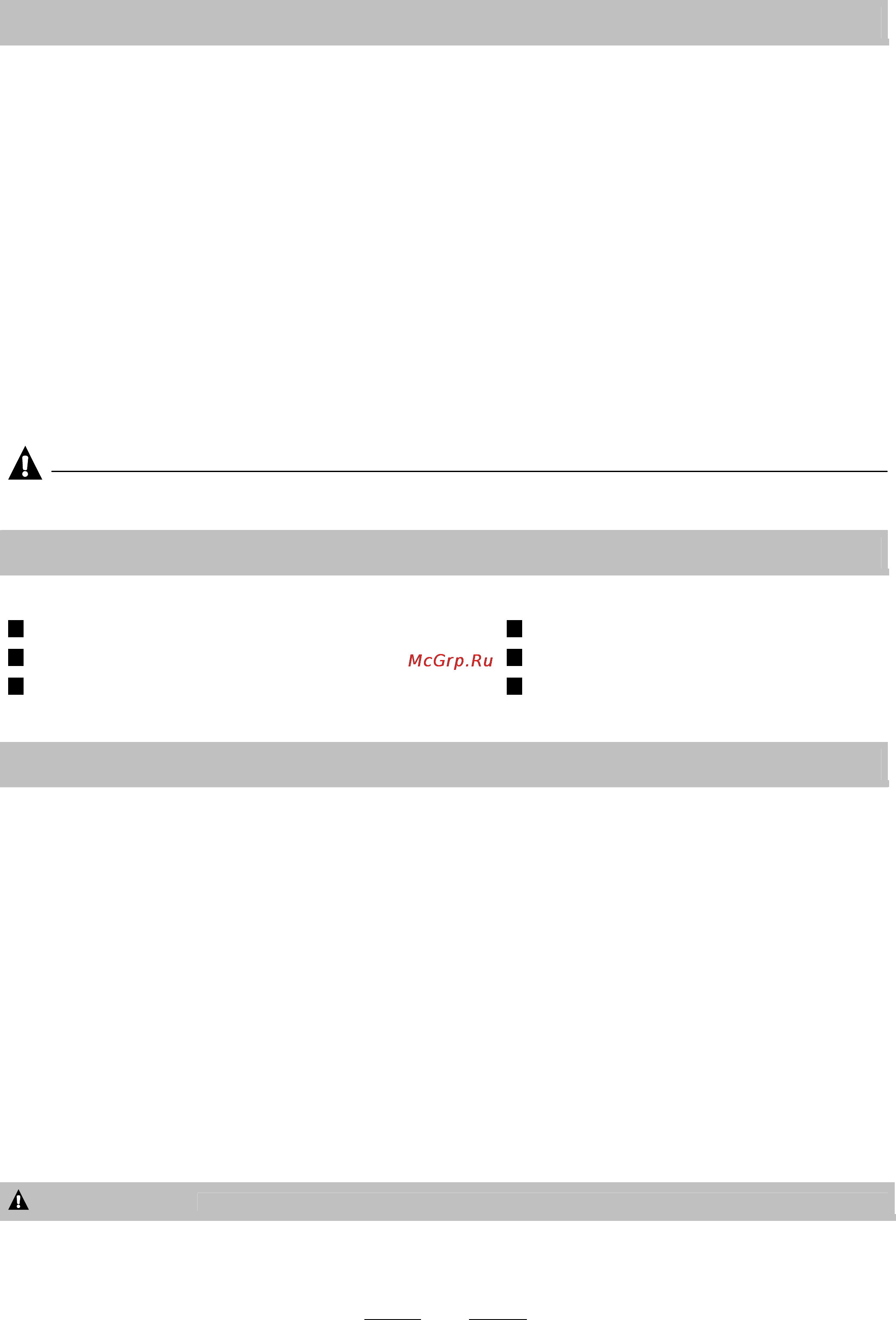 Indesit ICD 661 [14/23] Change the programme