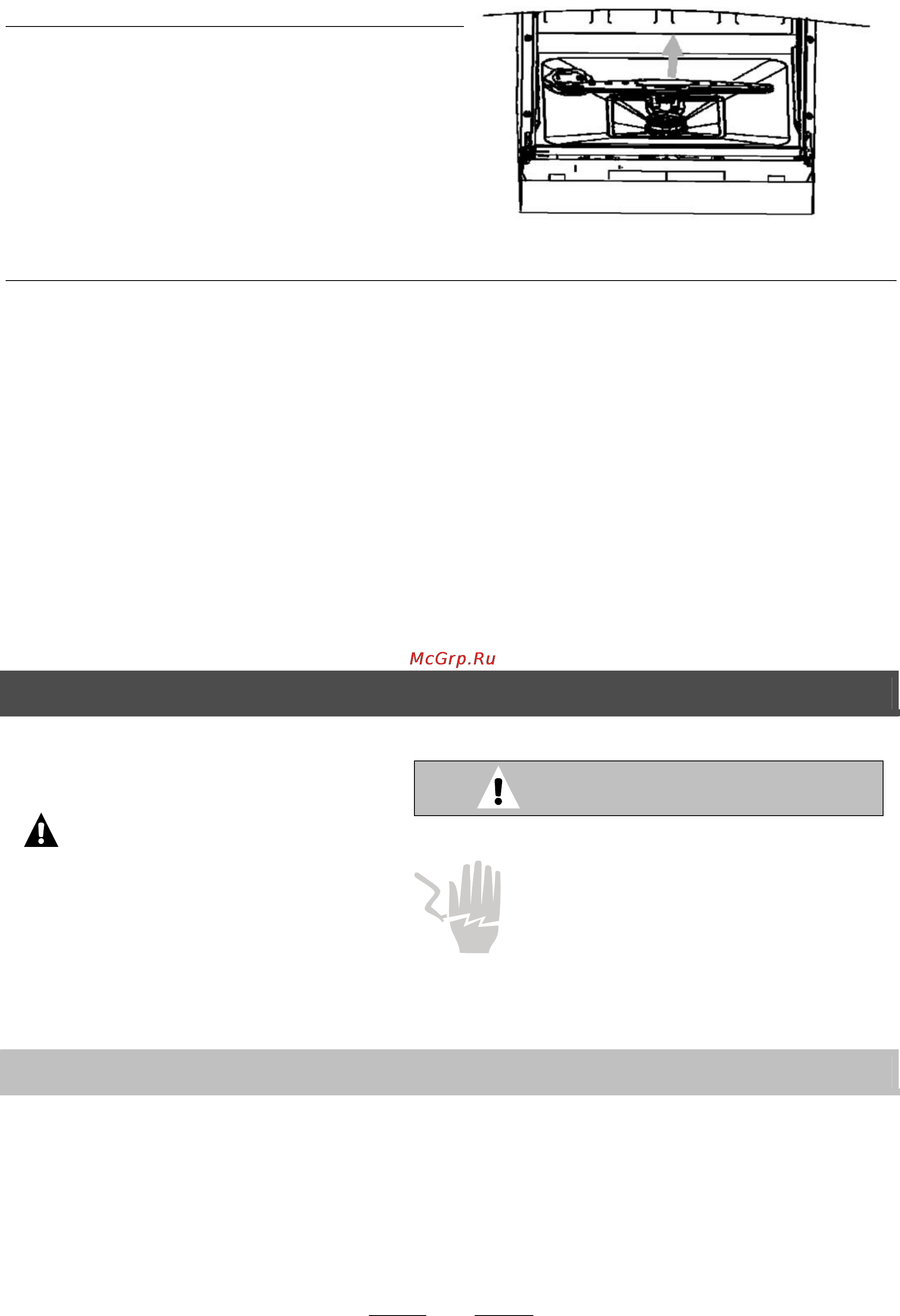 Indesit ICD 661 [17/23] Warning