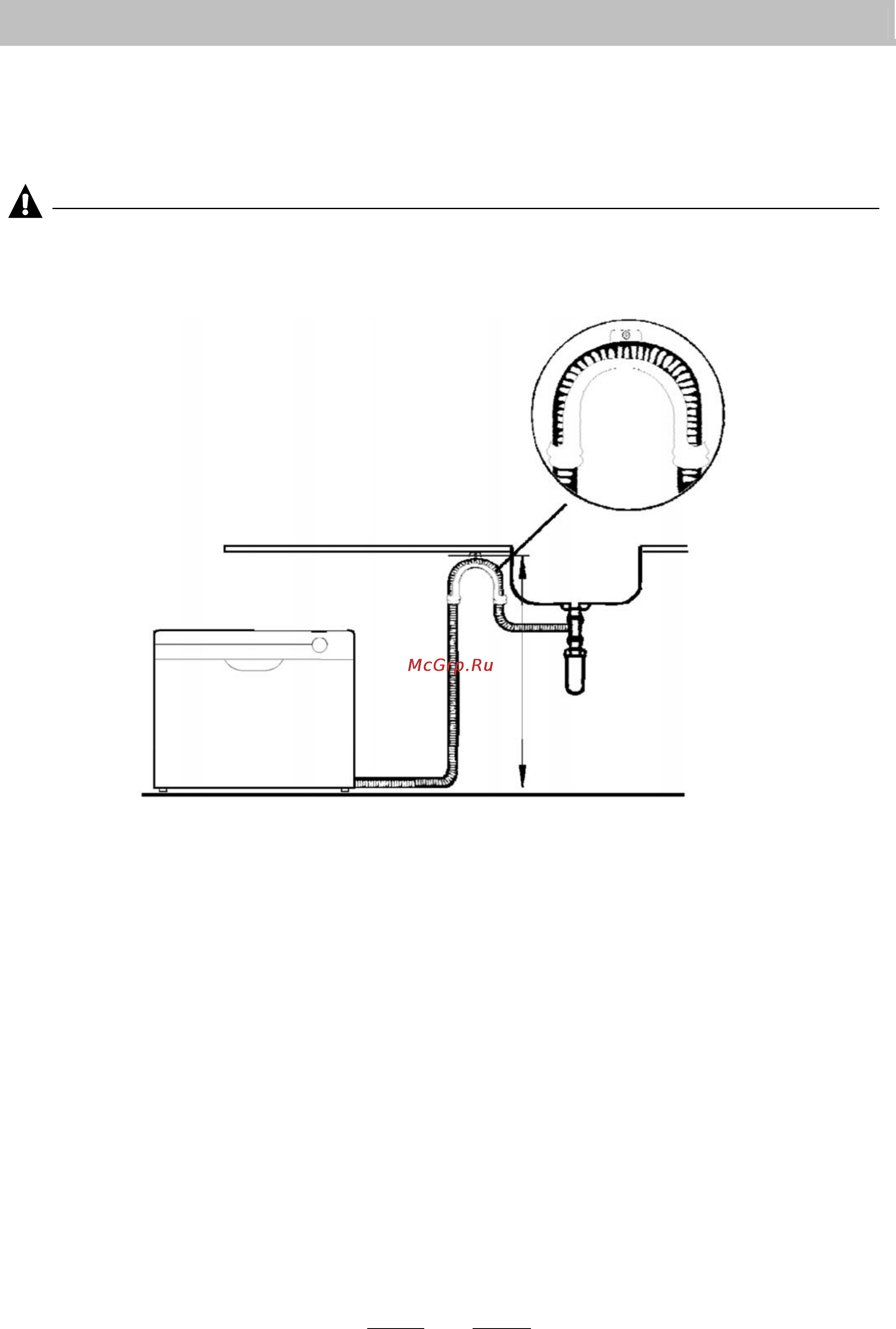 Indesit ICD 661 [19/23] Max 75 cm