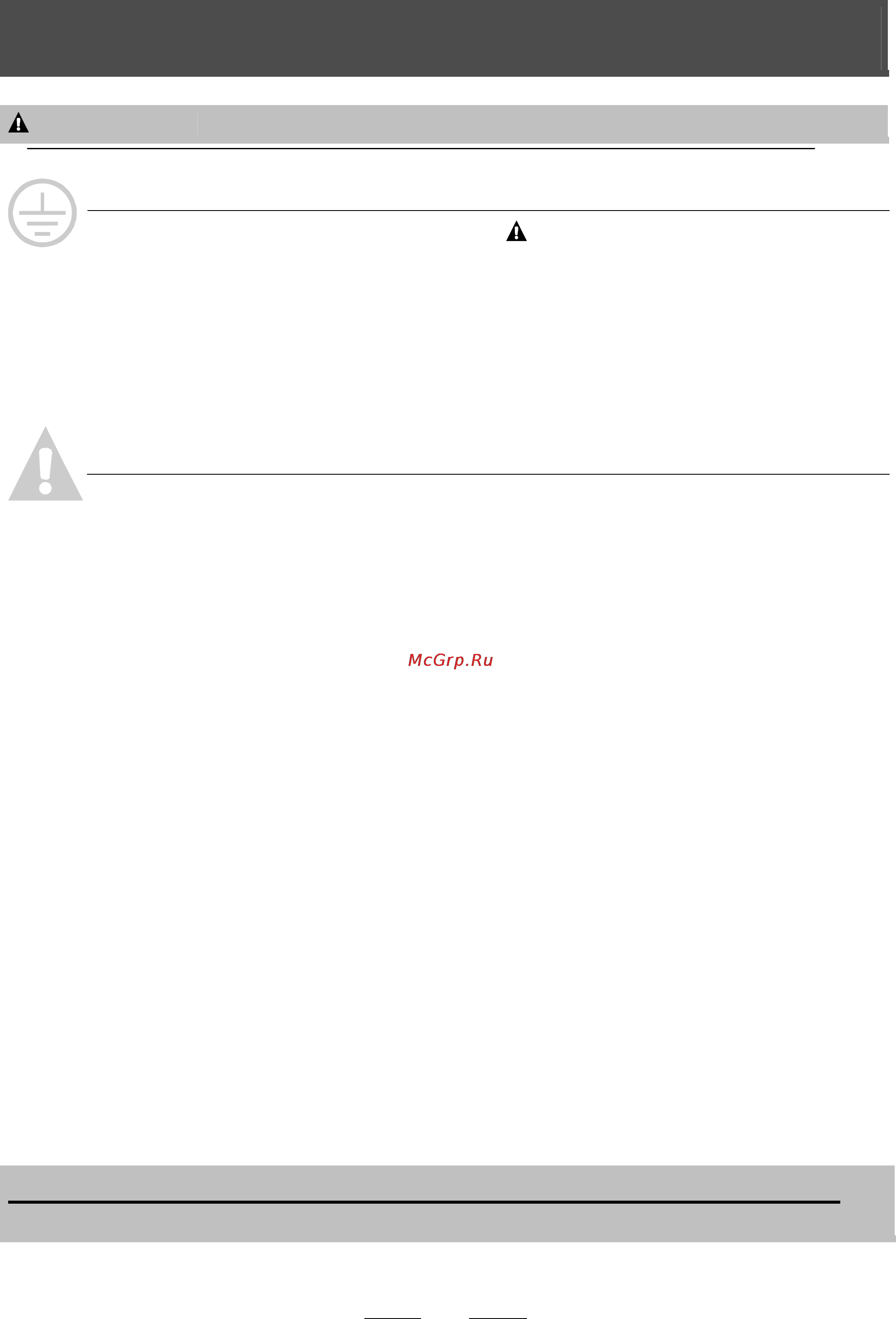 Indesit ICD 661 [3/23] Important safety information