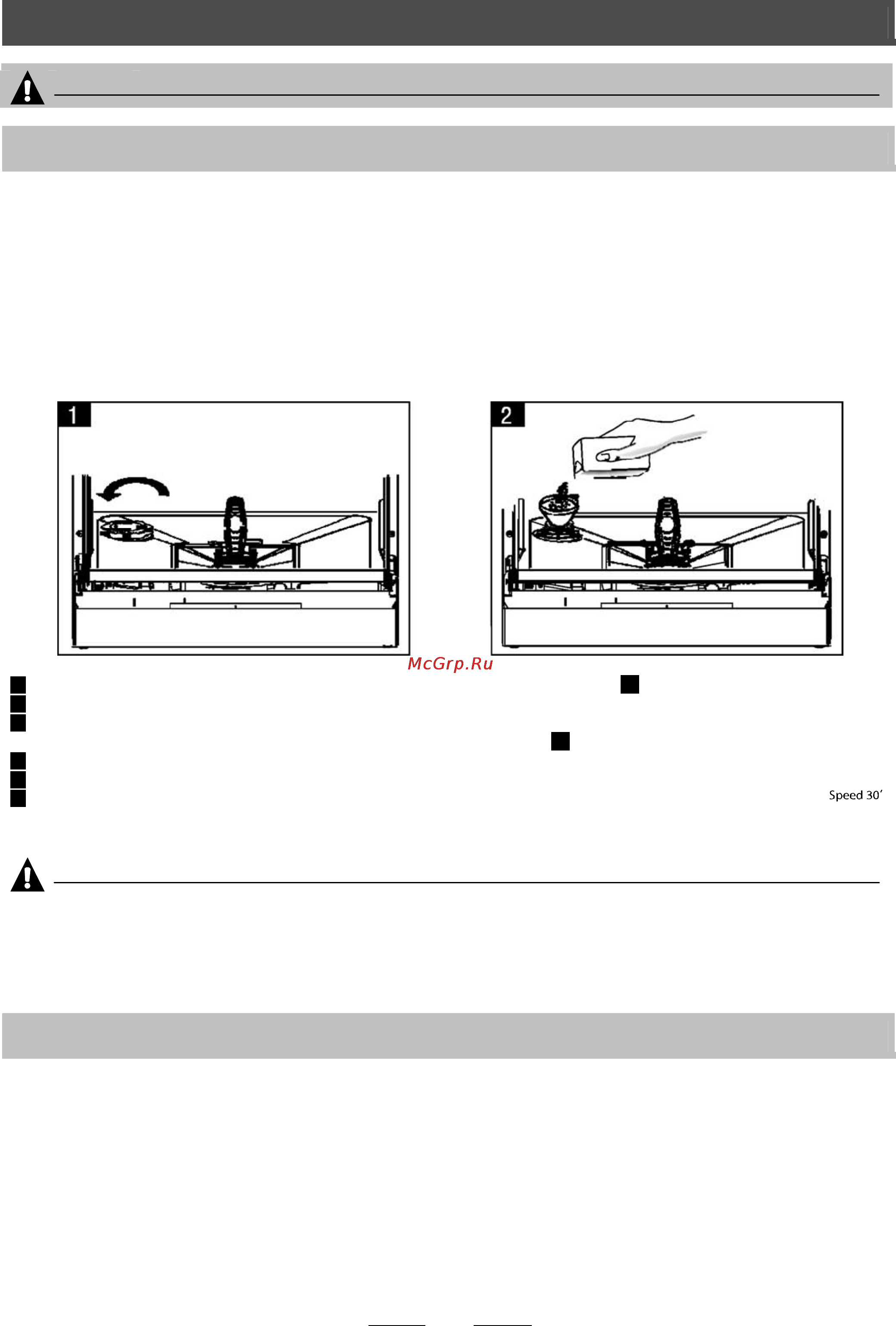 Indesit ICD 661 [6/23] Attention