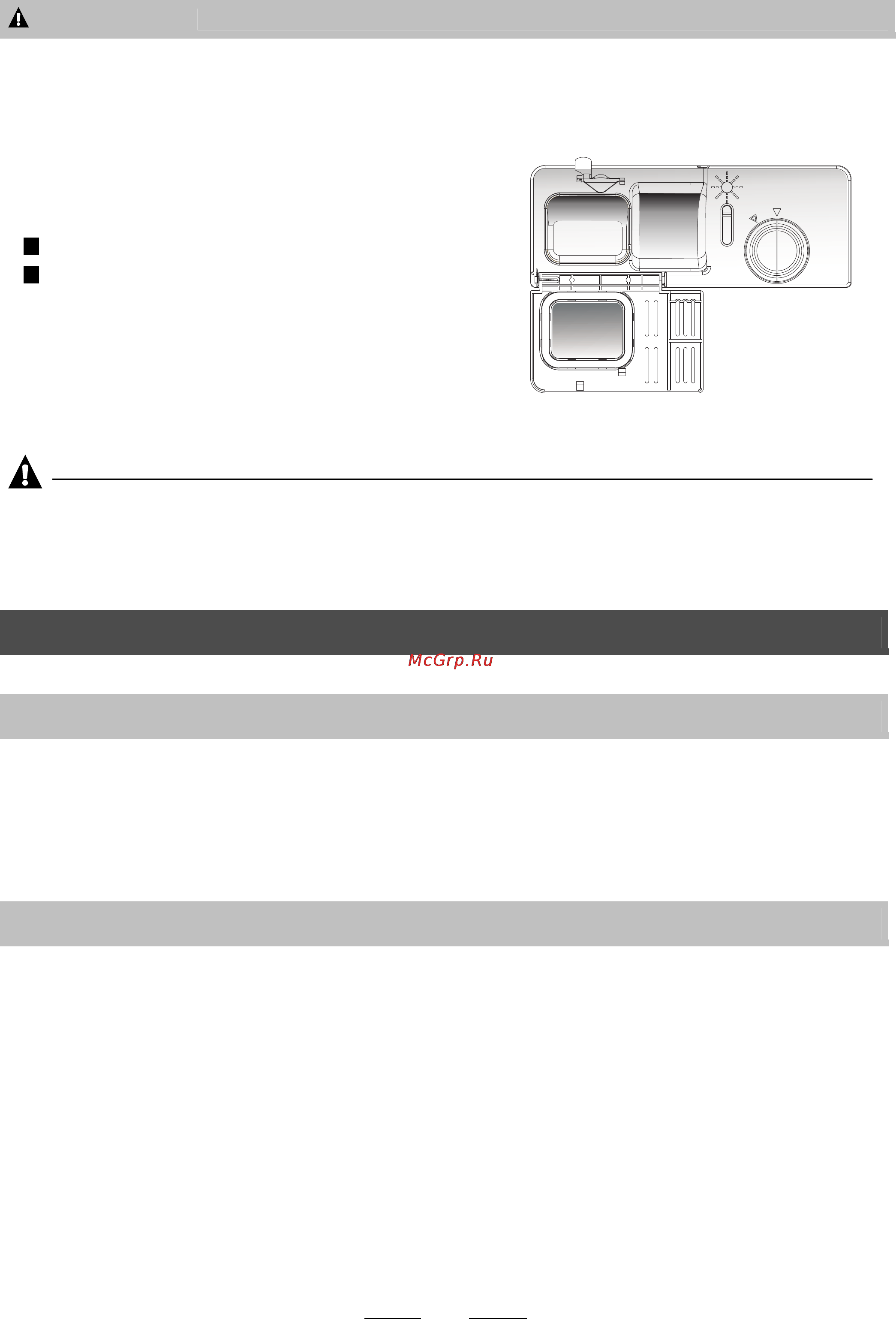 Indesit ICD 661 [9/23] Are not suitable