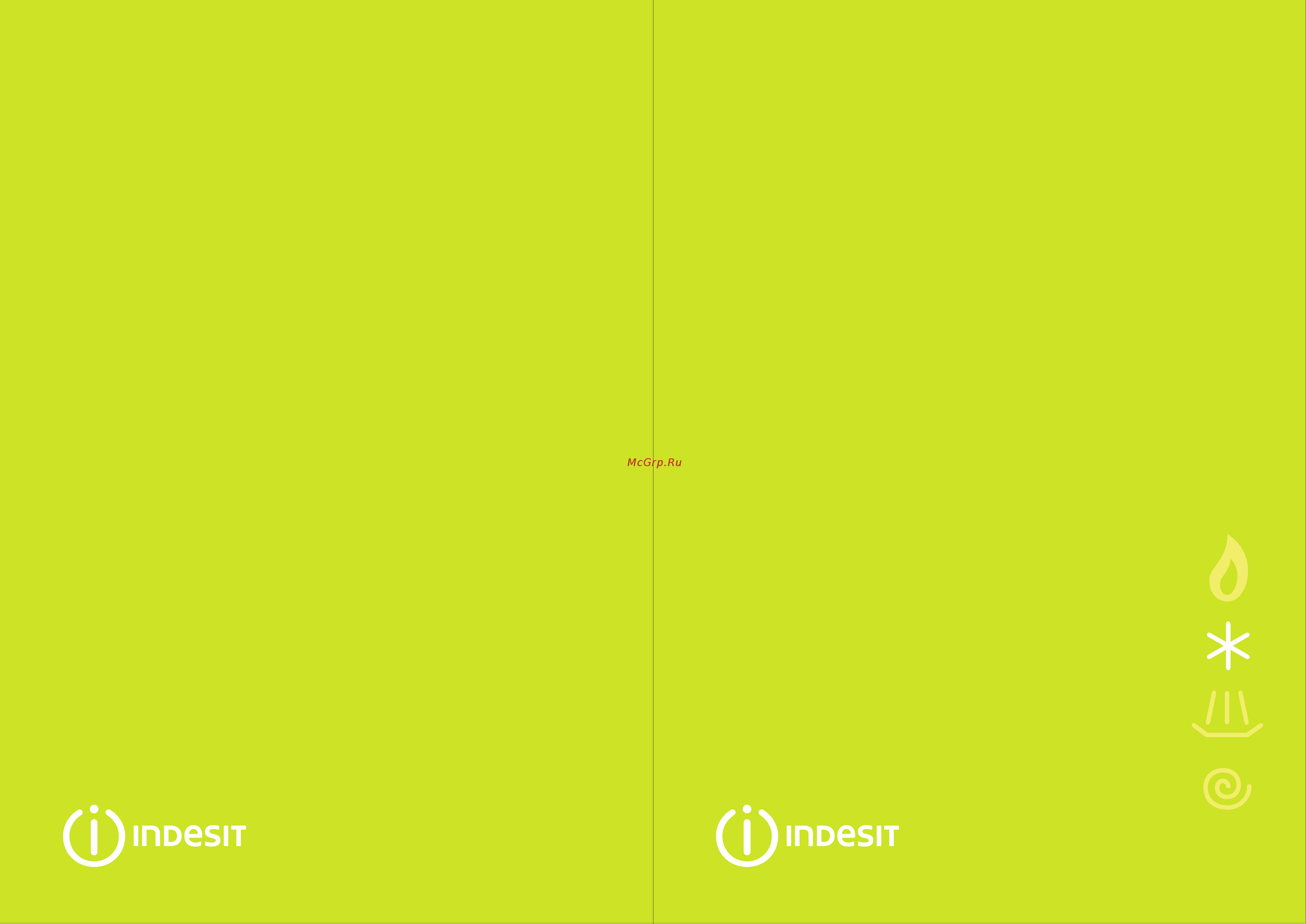 Indesit TT 85.001 Инструкция по эксплуатации онлайн