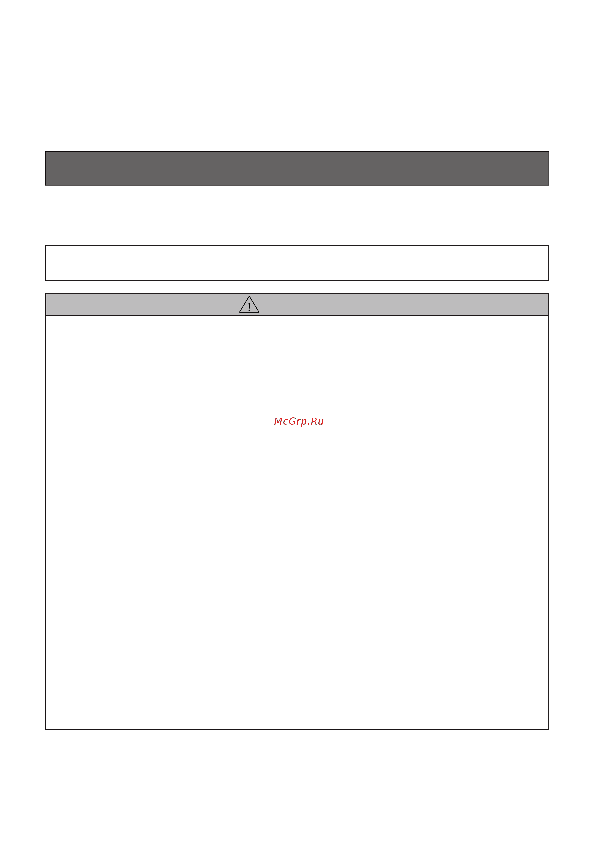 Intex ultra frame 54956 Инструкция по эксплуатации онлайн