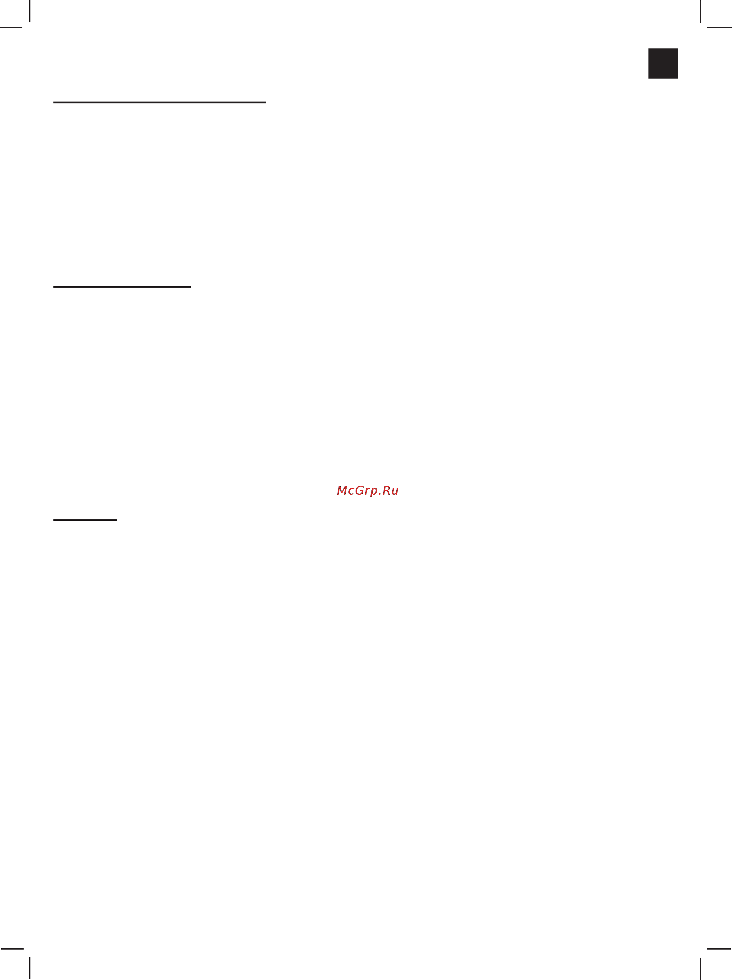 Intex explorer pro 100 58355 [10/11] Save these instructions
