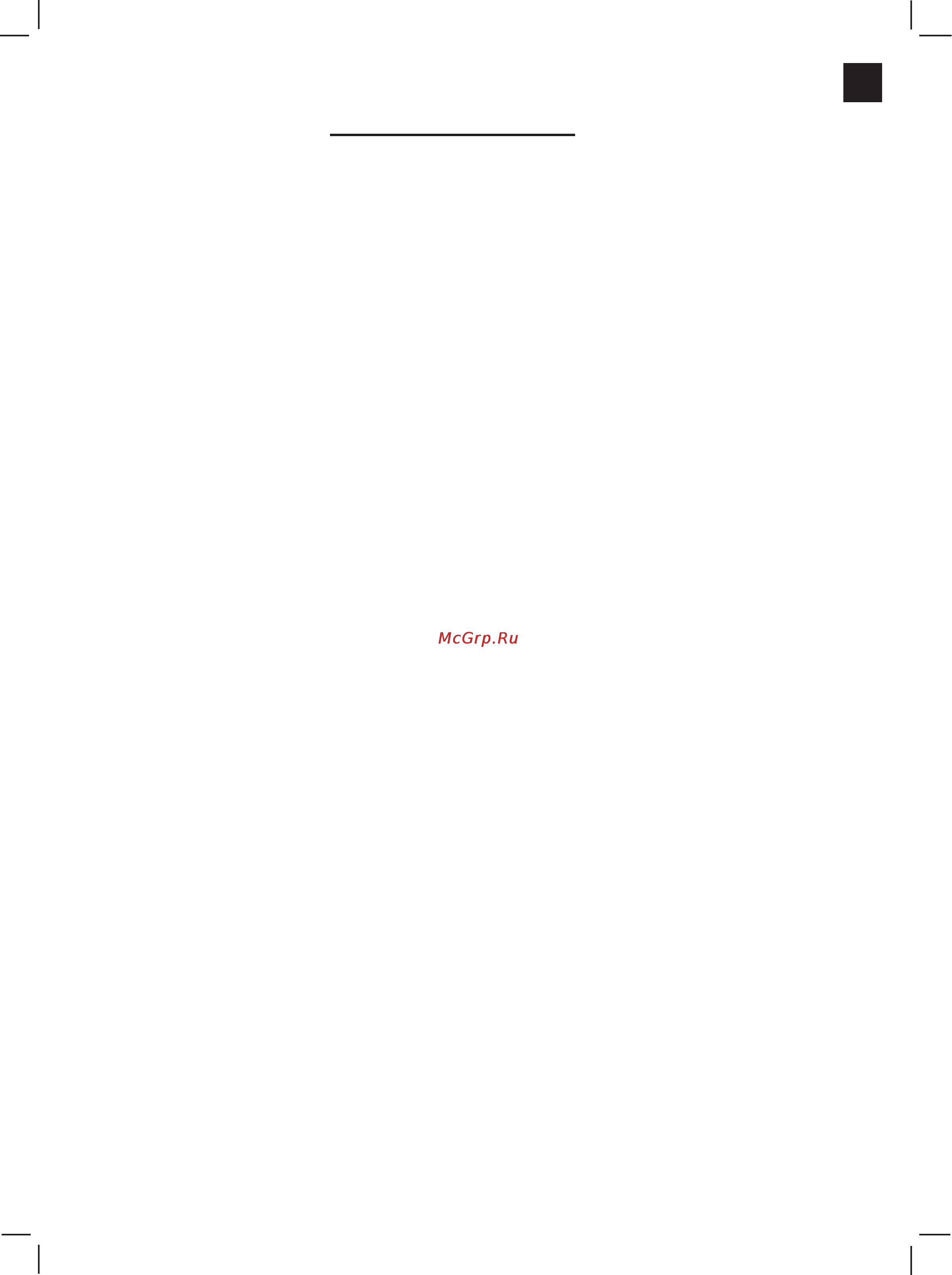 Intex explorer pro 100 58355 [2/11] Page 2