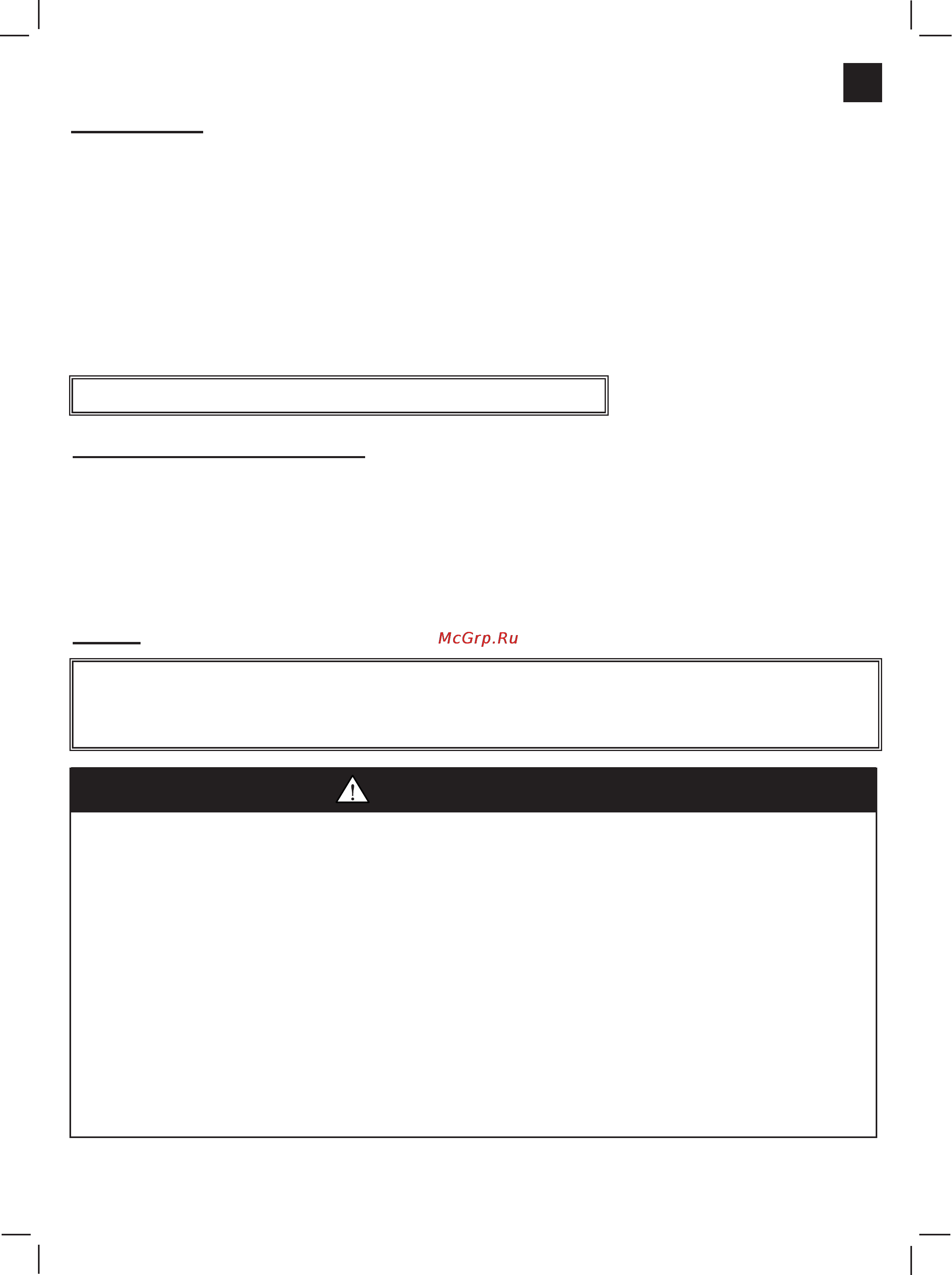 Intex explorer pro 100 58355 [3/11] Page 3