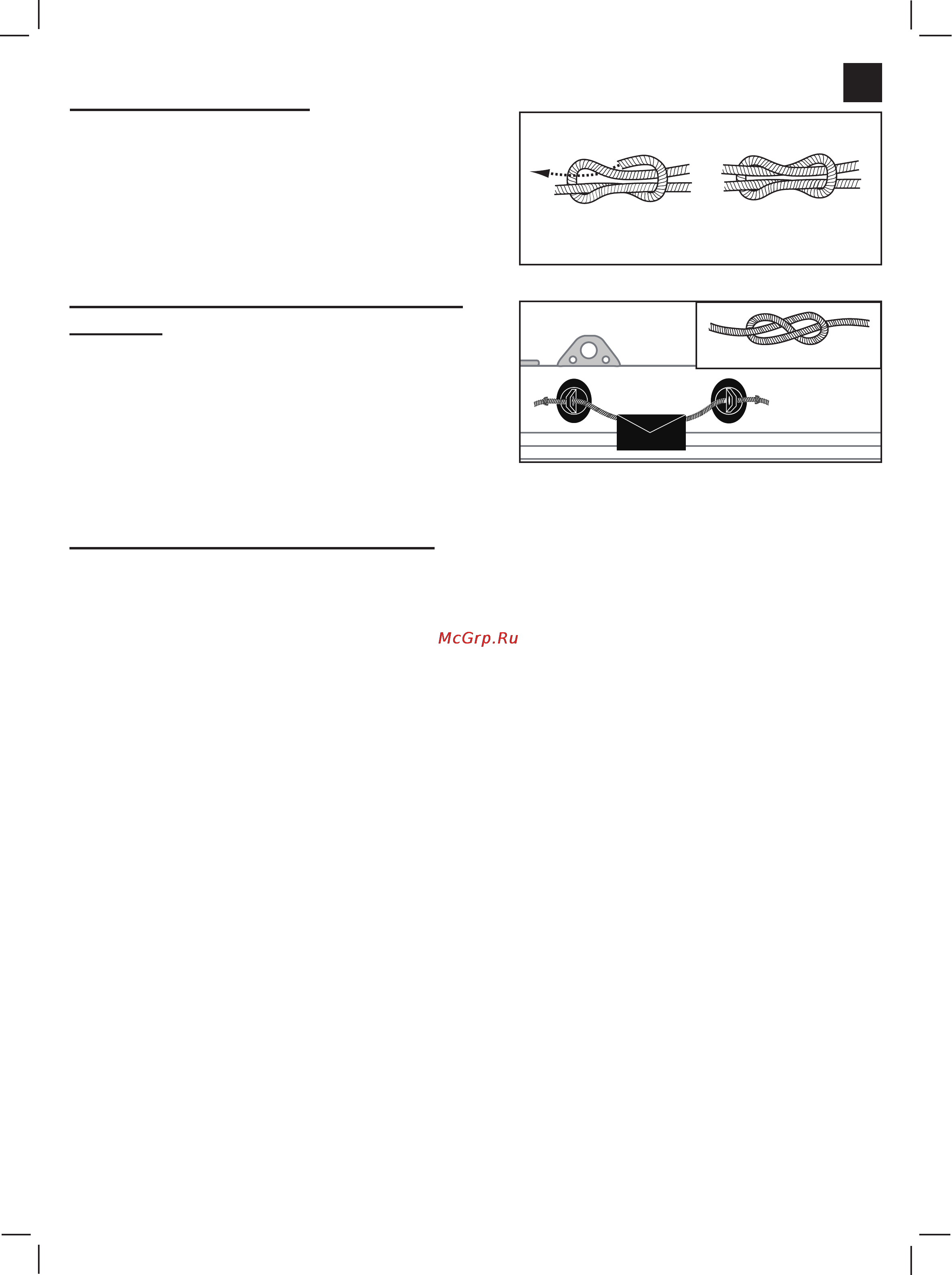 Intex explorer pro 100 58355 [8/11] Save these instructions