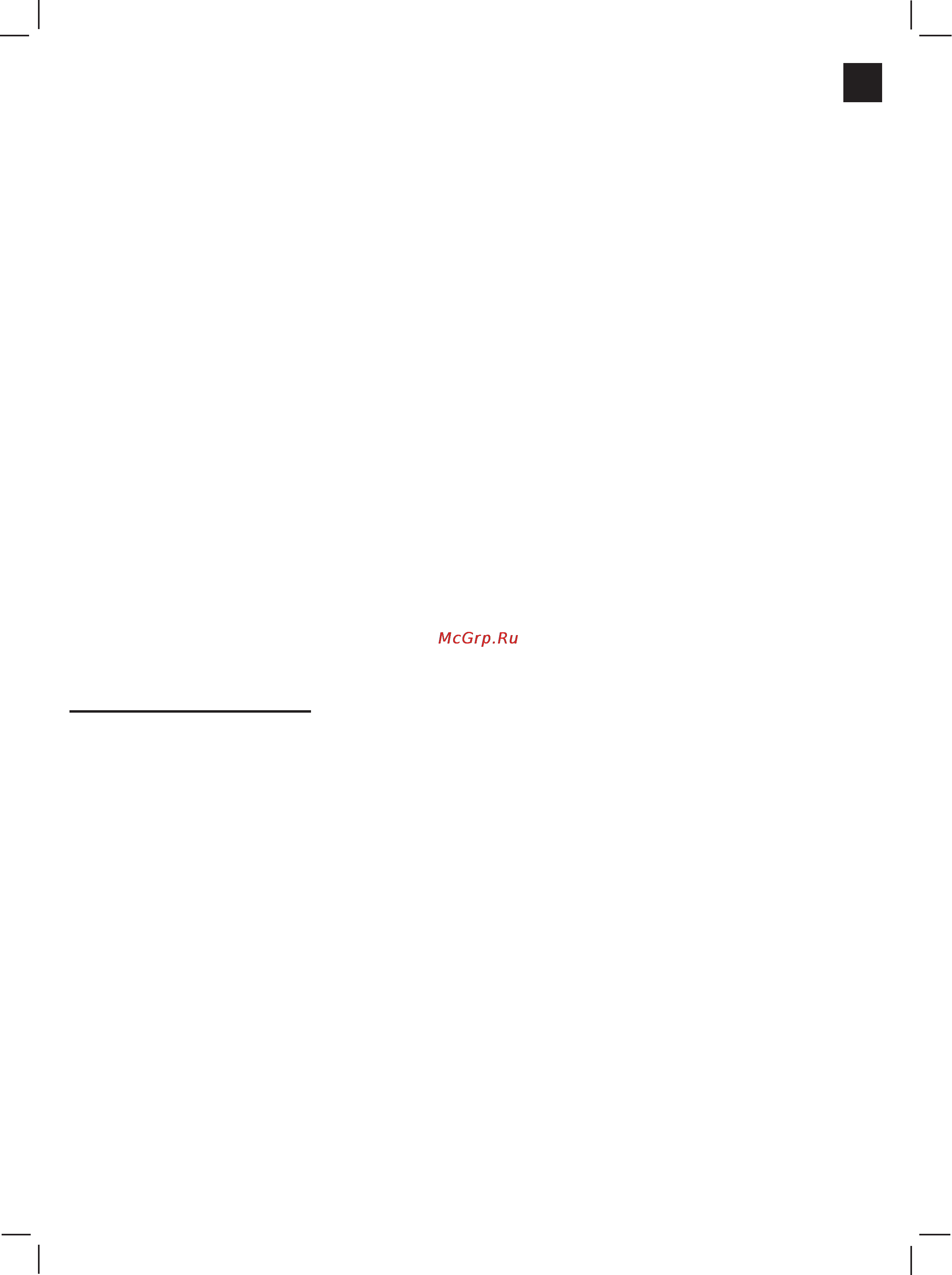 Intex explorer 200 (58331) [9/11] Save these instructions