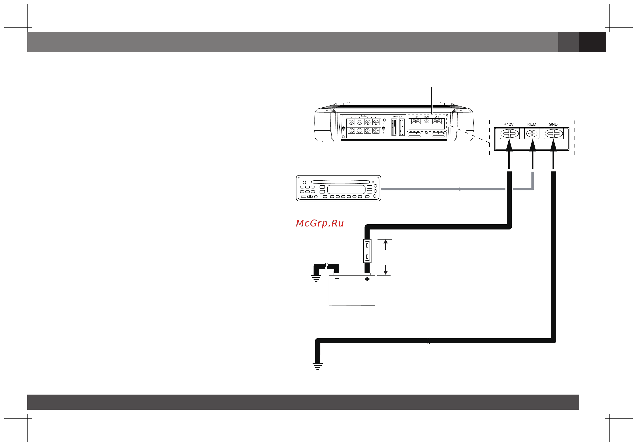 JBL gx-a602 [5/470] Ground gnd connection