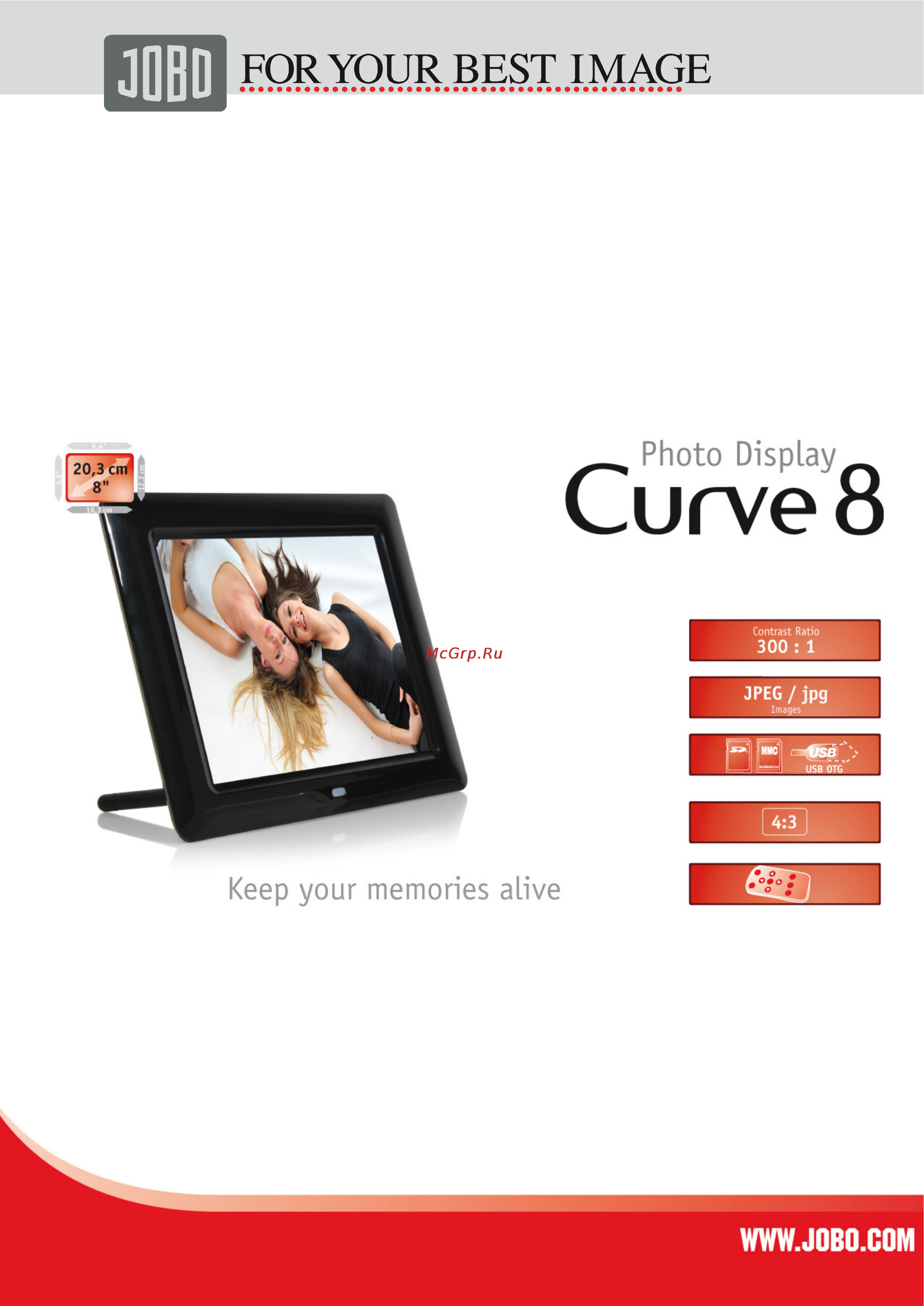 Jobo Curve 8 Инструкция по эксплуатации онлайн