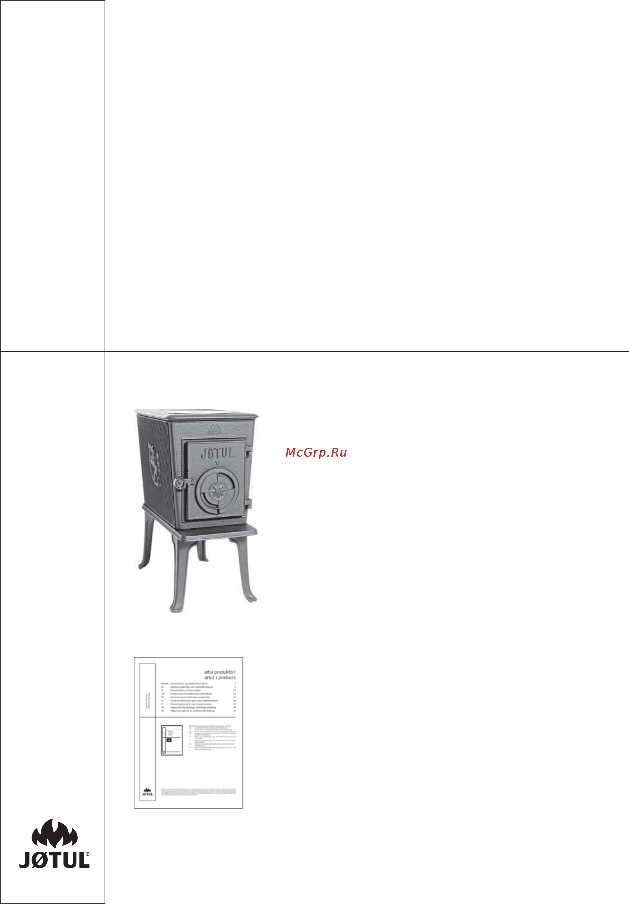 Jotul f 602 n bp Инструкция по эксплуатации онлайн