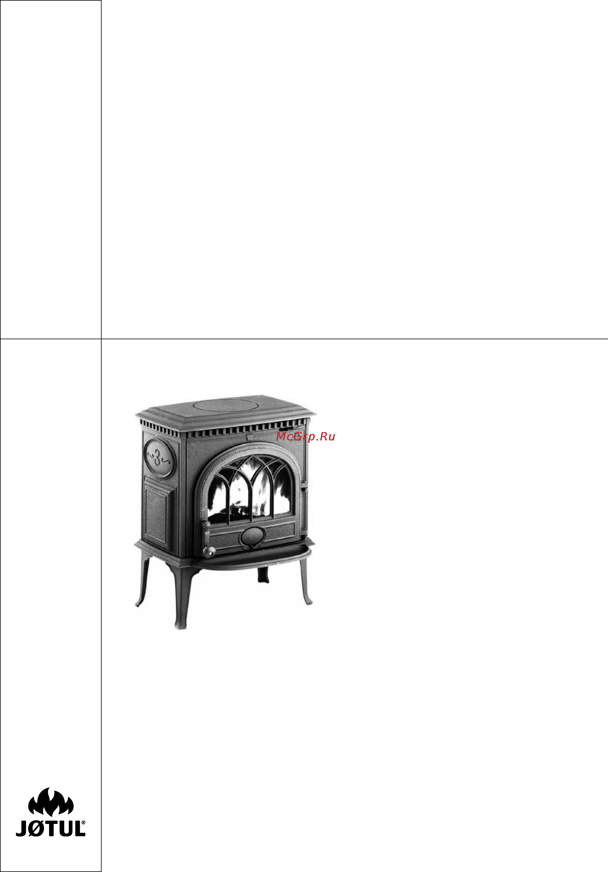 Jotul f 3 td bp Инструкция по эксплуатации онлайн